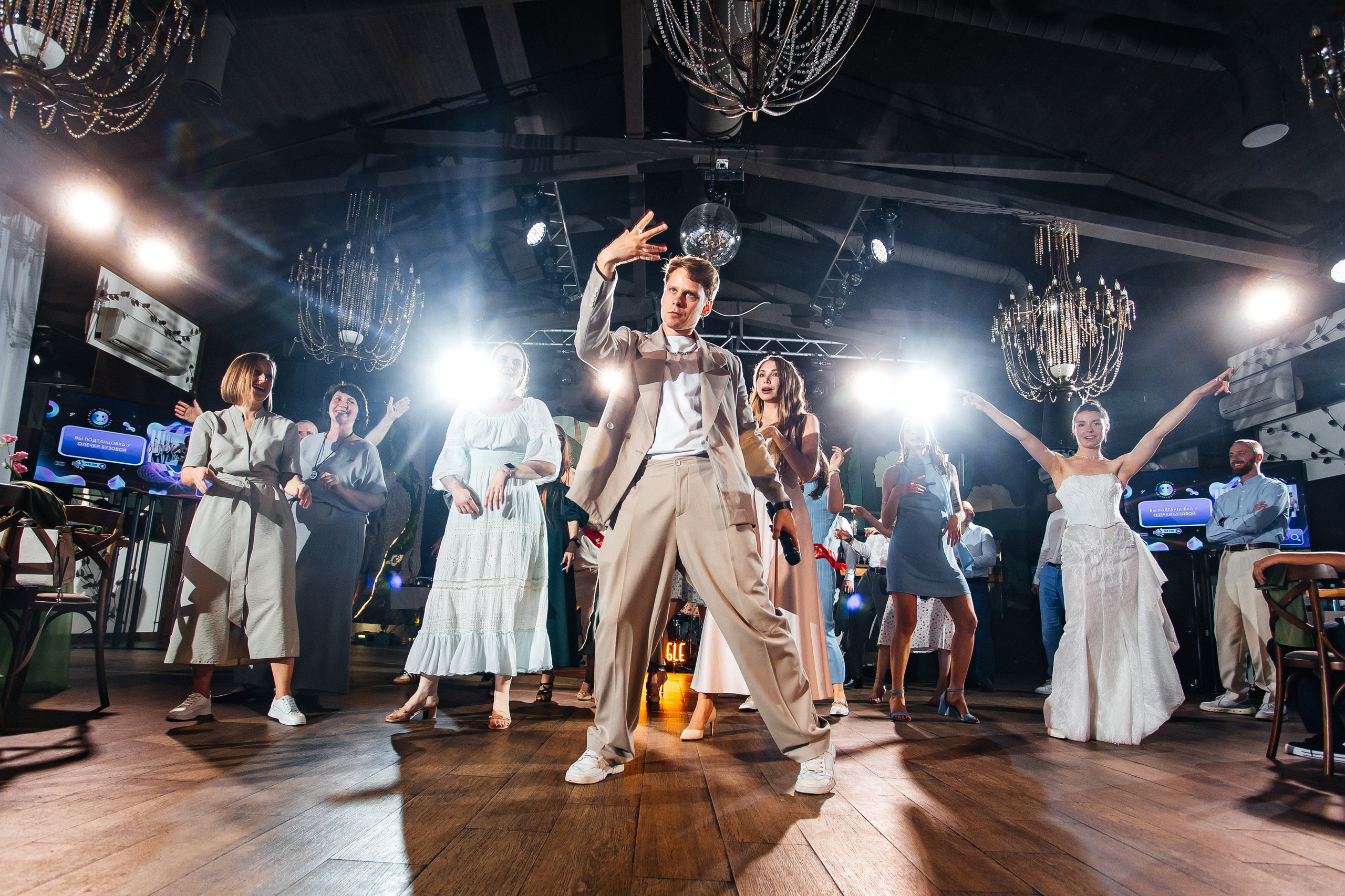 23/08. Свадебный фотограф в Москве Виктория Арехова