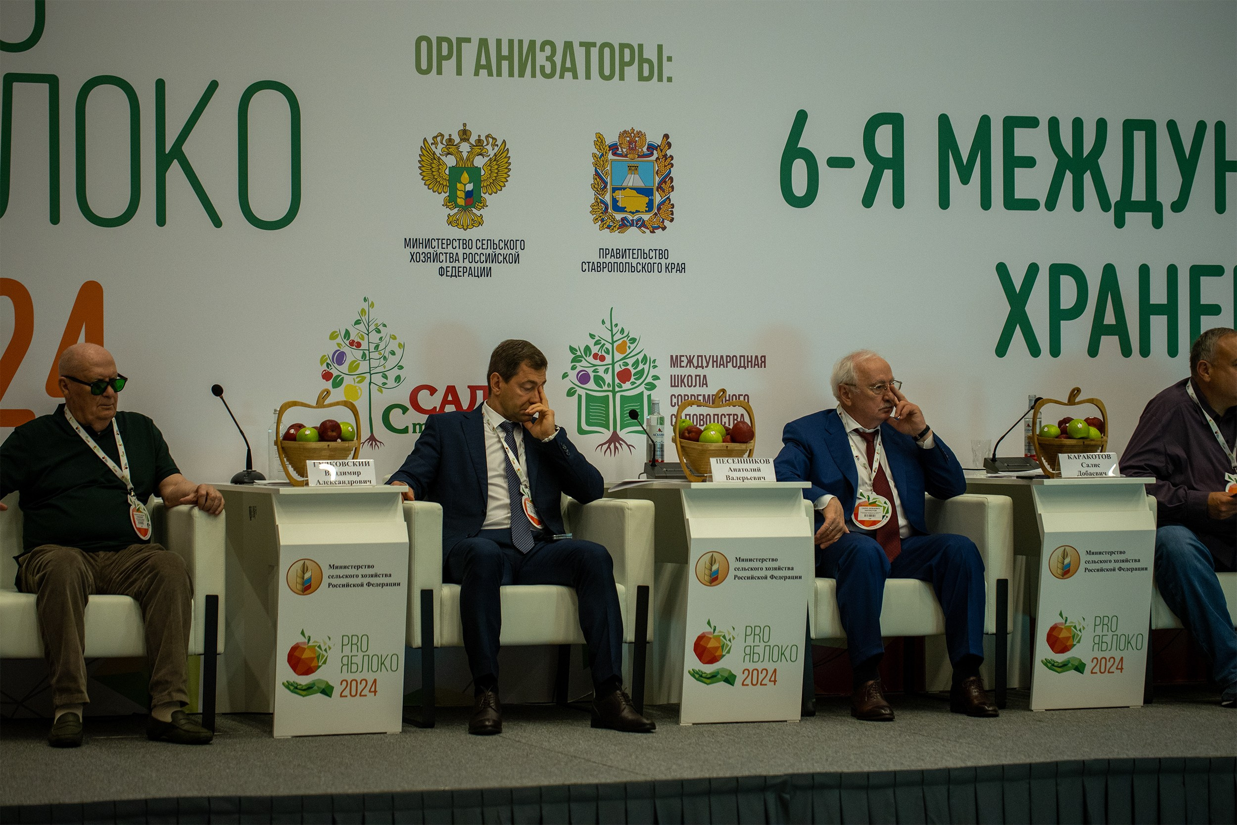 «ЭКСПО Мин Воды» — Pro яблоко. Медиапродюсер, фотограф в Минеральных Водах —Виктор Холодов