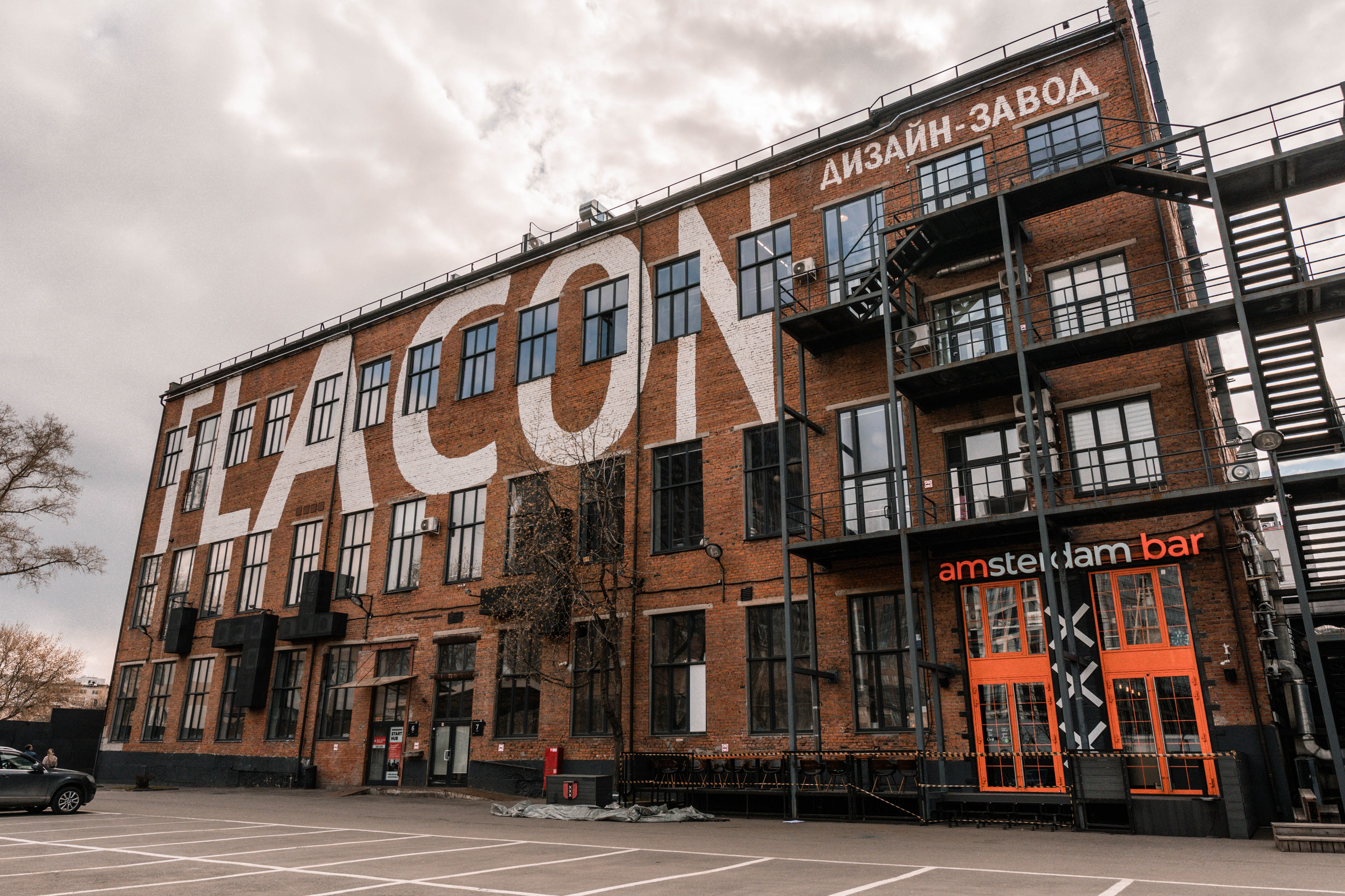 Городская фотография. Gusarov Travel Photography