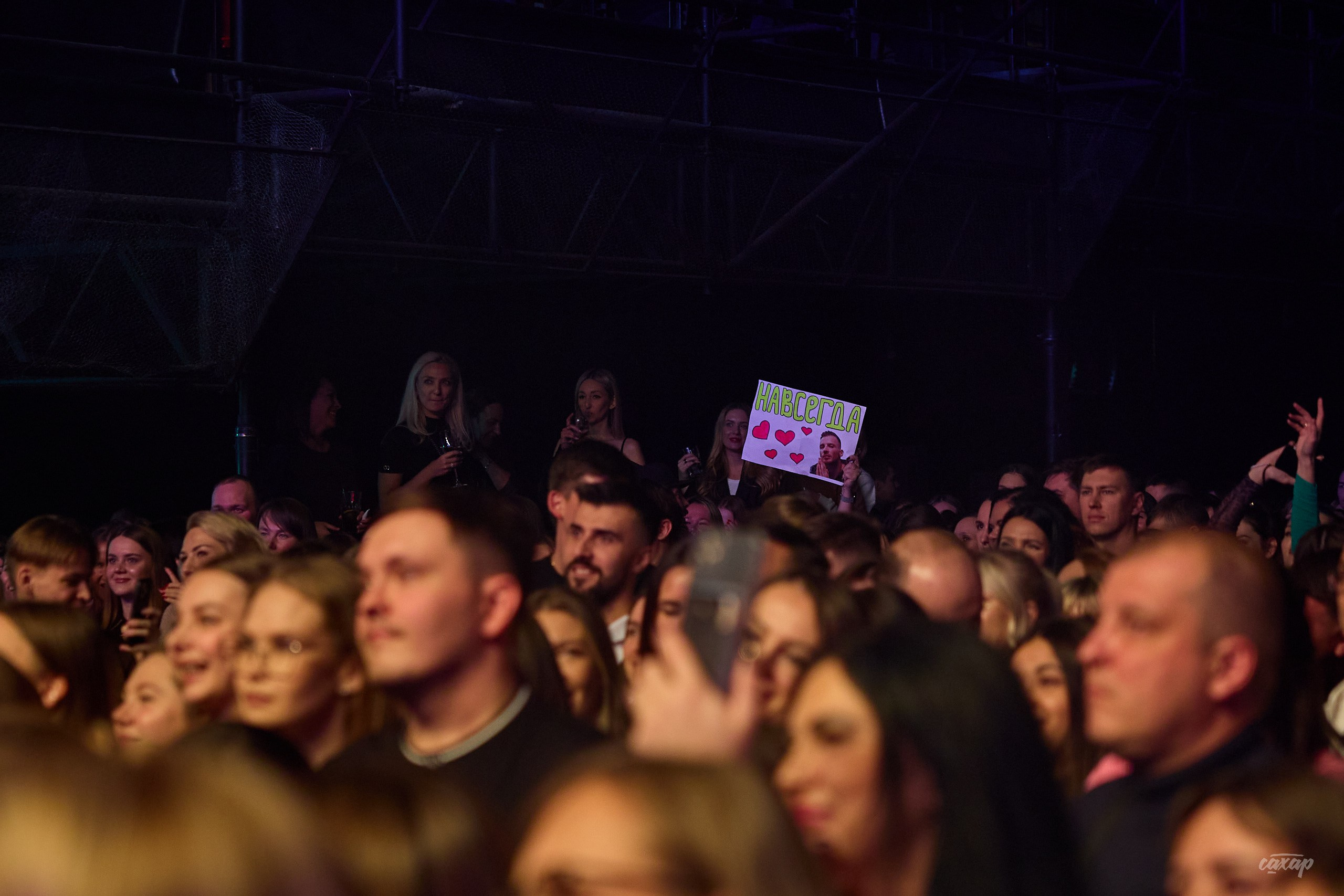 Олег Майами. Профессиональный фотограф в Екатеринбурге Юра Сахар