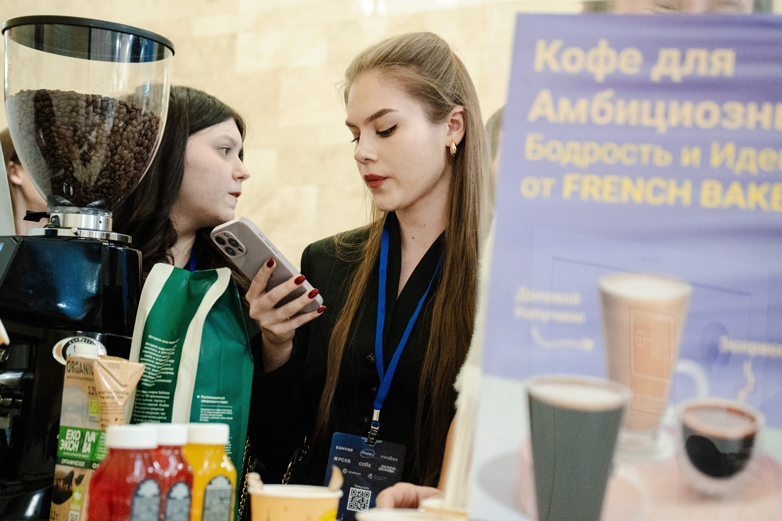 Бизнес-форум МГУ. Фотограф в Москве Лиза Архипова