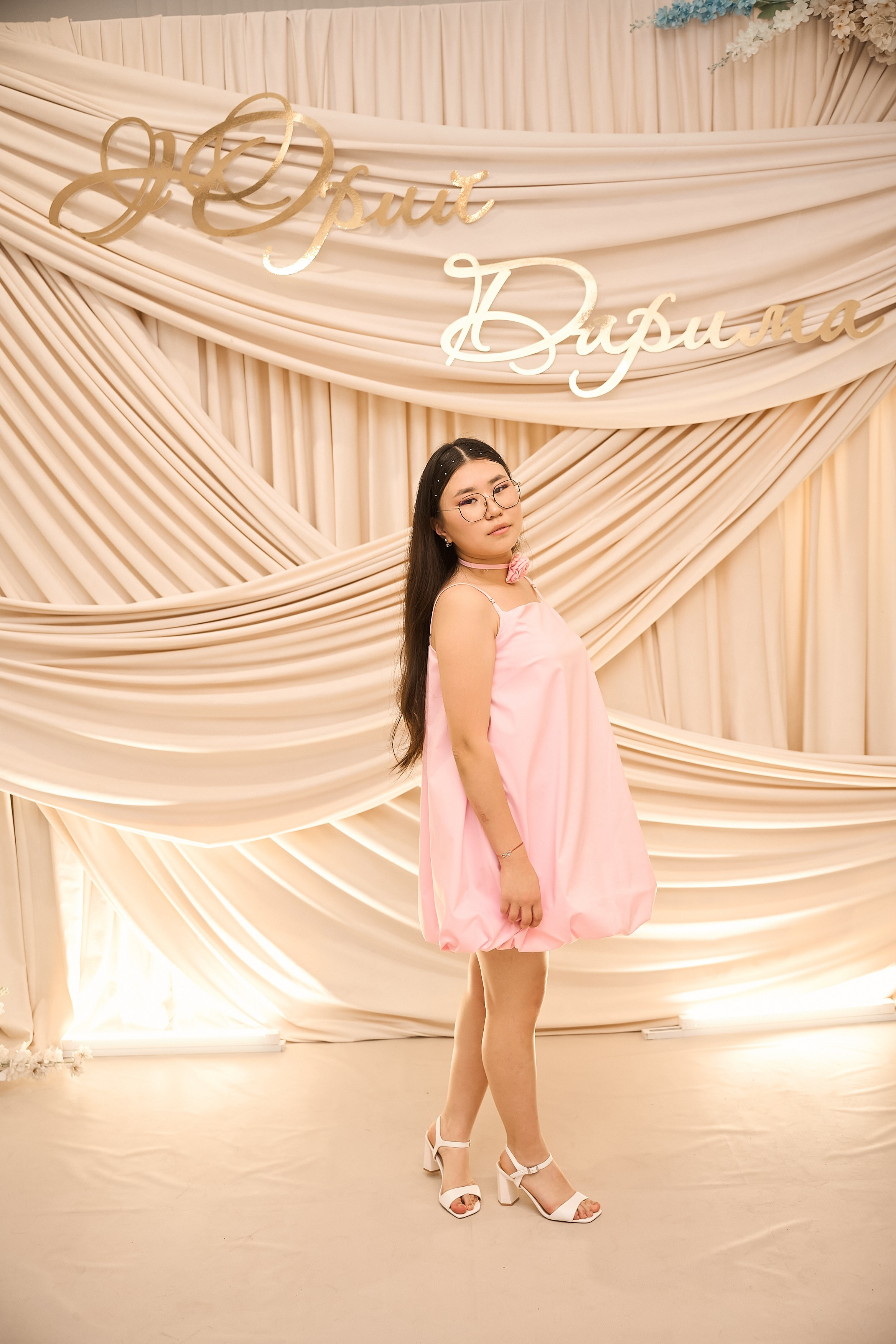 Дарина и Юрий. Главная