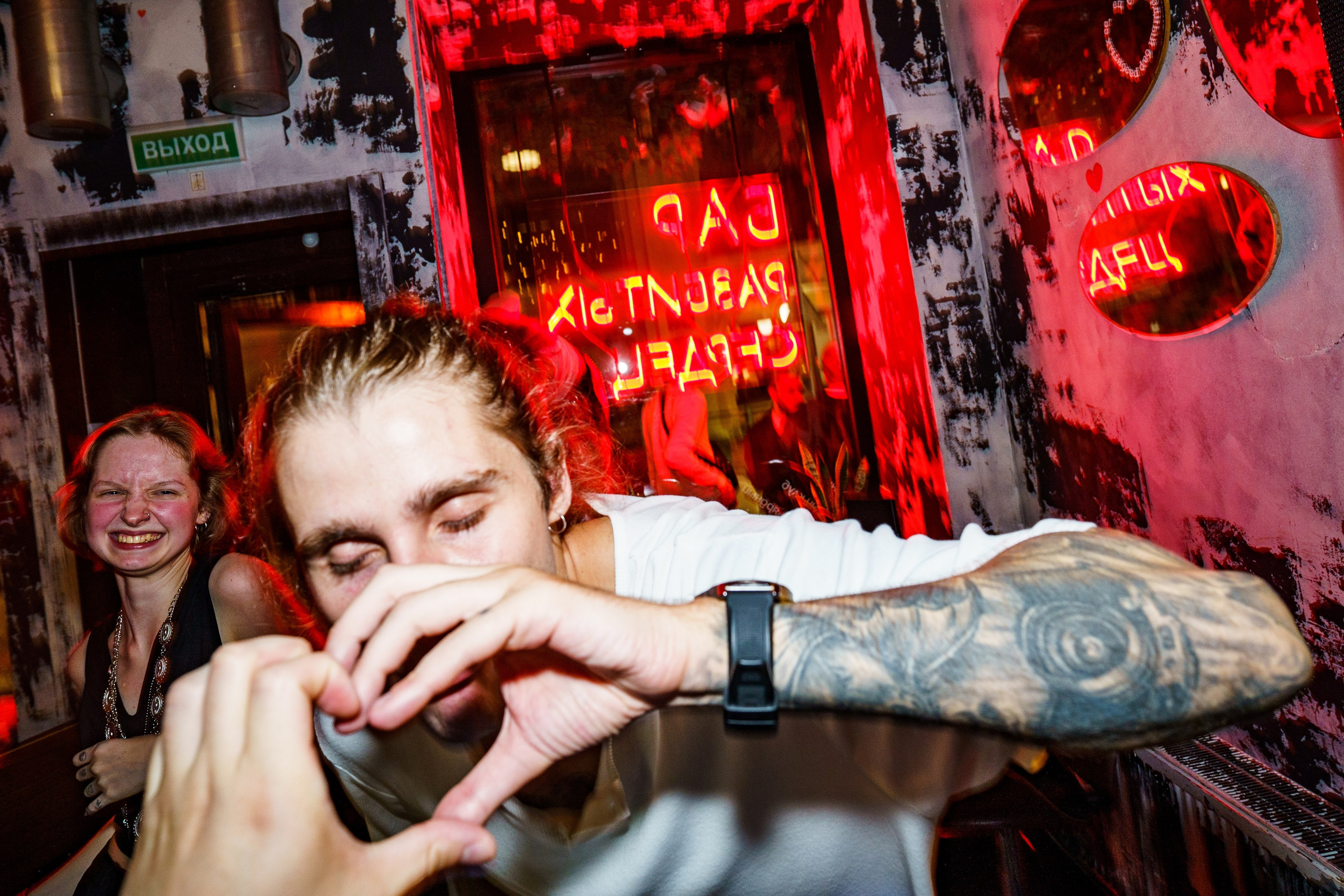 Бар разбитых сердец. DJ Guitacidelli. Концертный и репортажный фотограф в Санкт-Петербурге Слава Пахомов