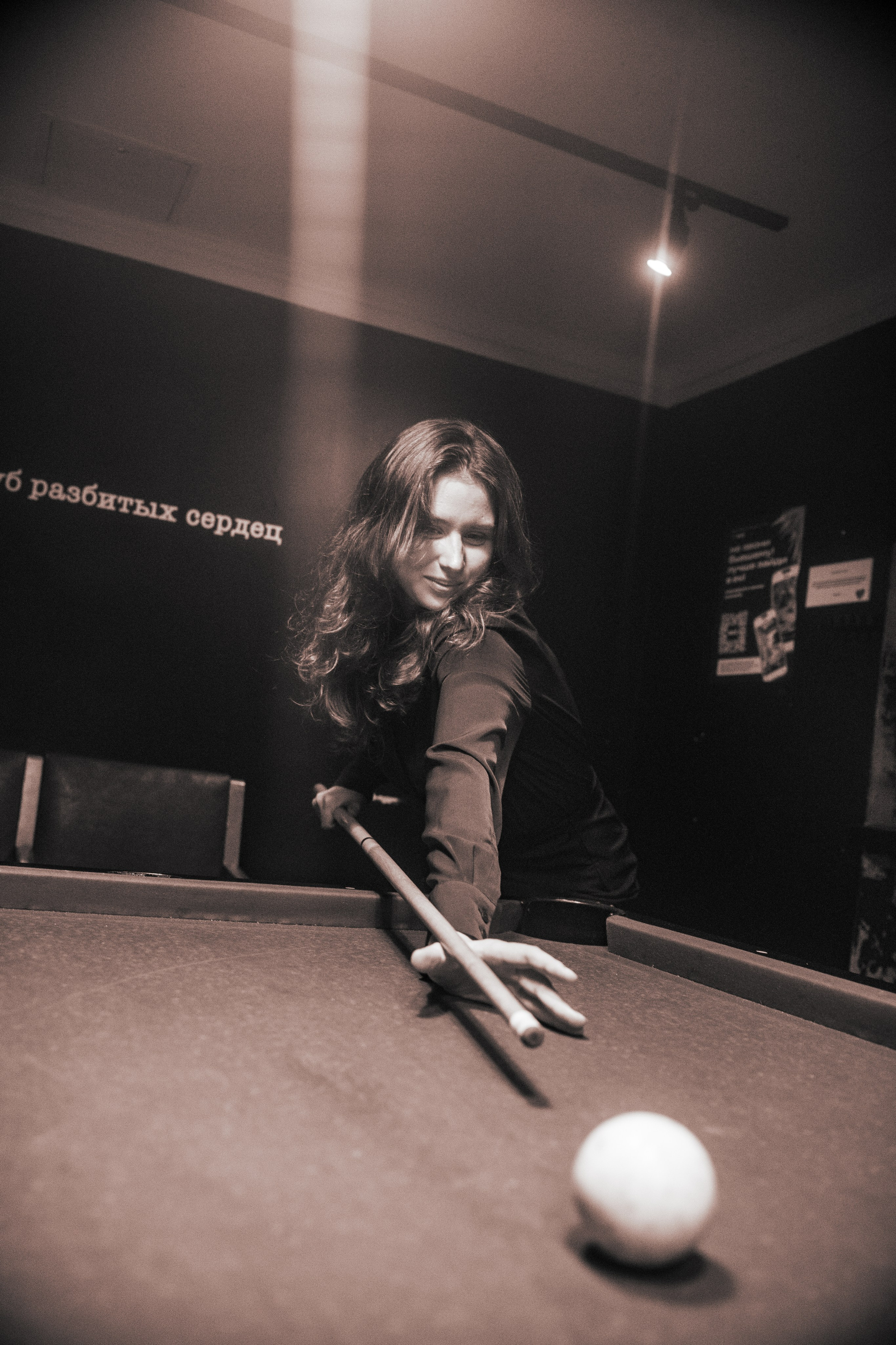 26 и 27 сентября. Бар разбитых сердец. Концертный и репортажный фотограф в Санкт-Петербурге Слава Пахомов