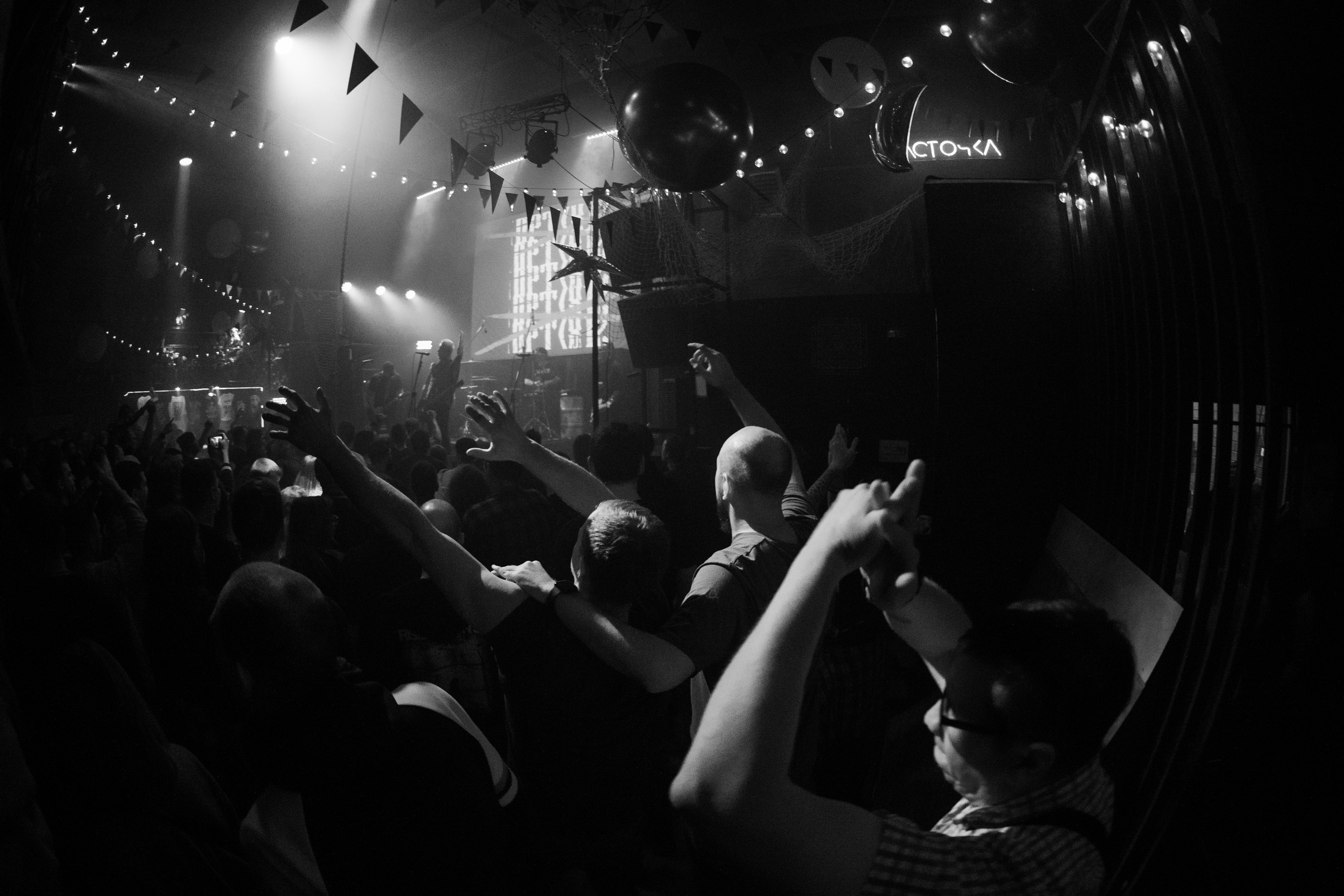 ПОРТ (812) 25 лет|Ласточка. Концертный и репортажный фотограф в Санкт-Петербурге Слава Пахомов