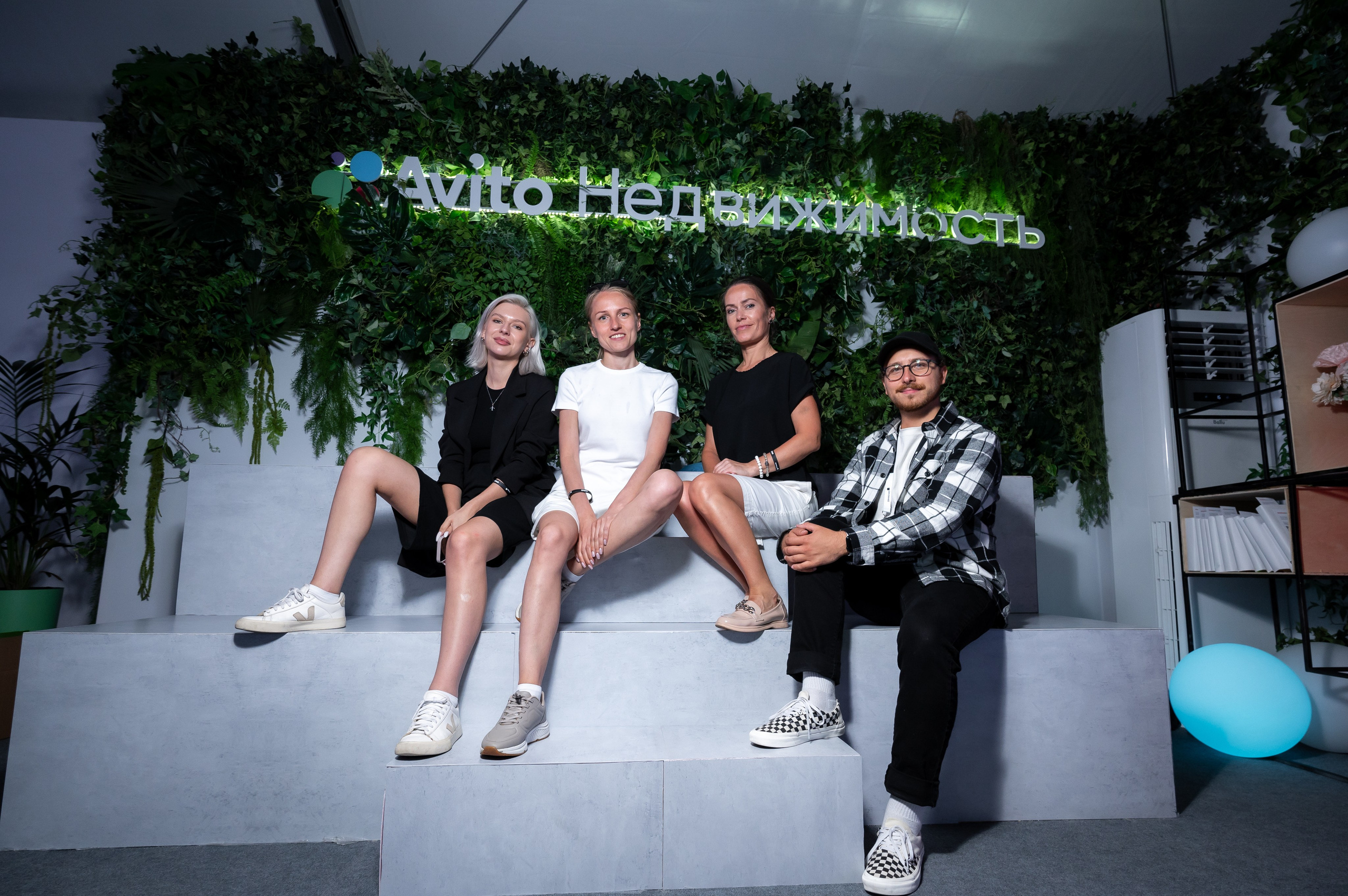 Форум Движение Авито недвижимость. Фотограф Илья Бызов, Свадебный и репортажный фотограф Сочи