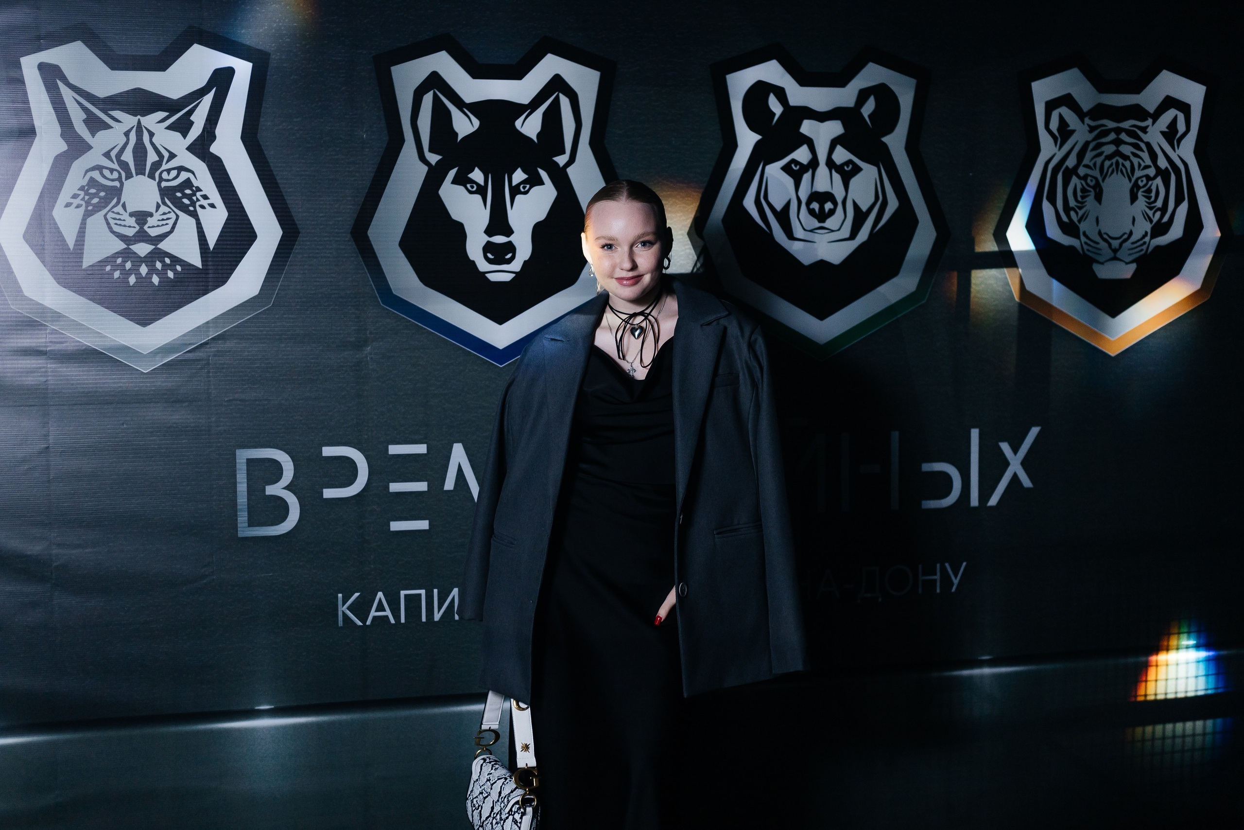 Факультет Бизнеса Капитаны. Репортажный фотограф Ростов-на-Дону. Репортажный фотограф в городе Ростов-на-Дону Даниил Молодовский