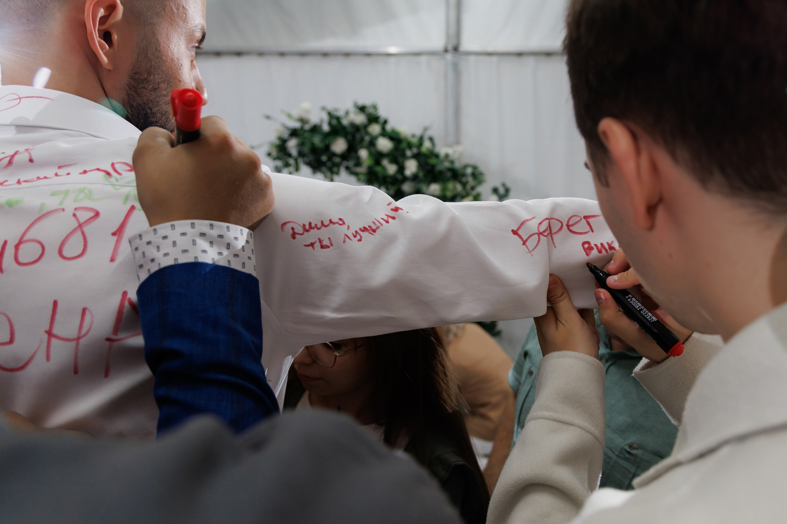 Дмитрий и Виктория (27-07-2024)