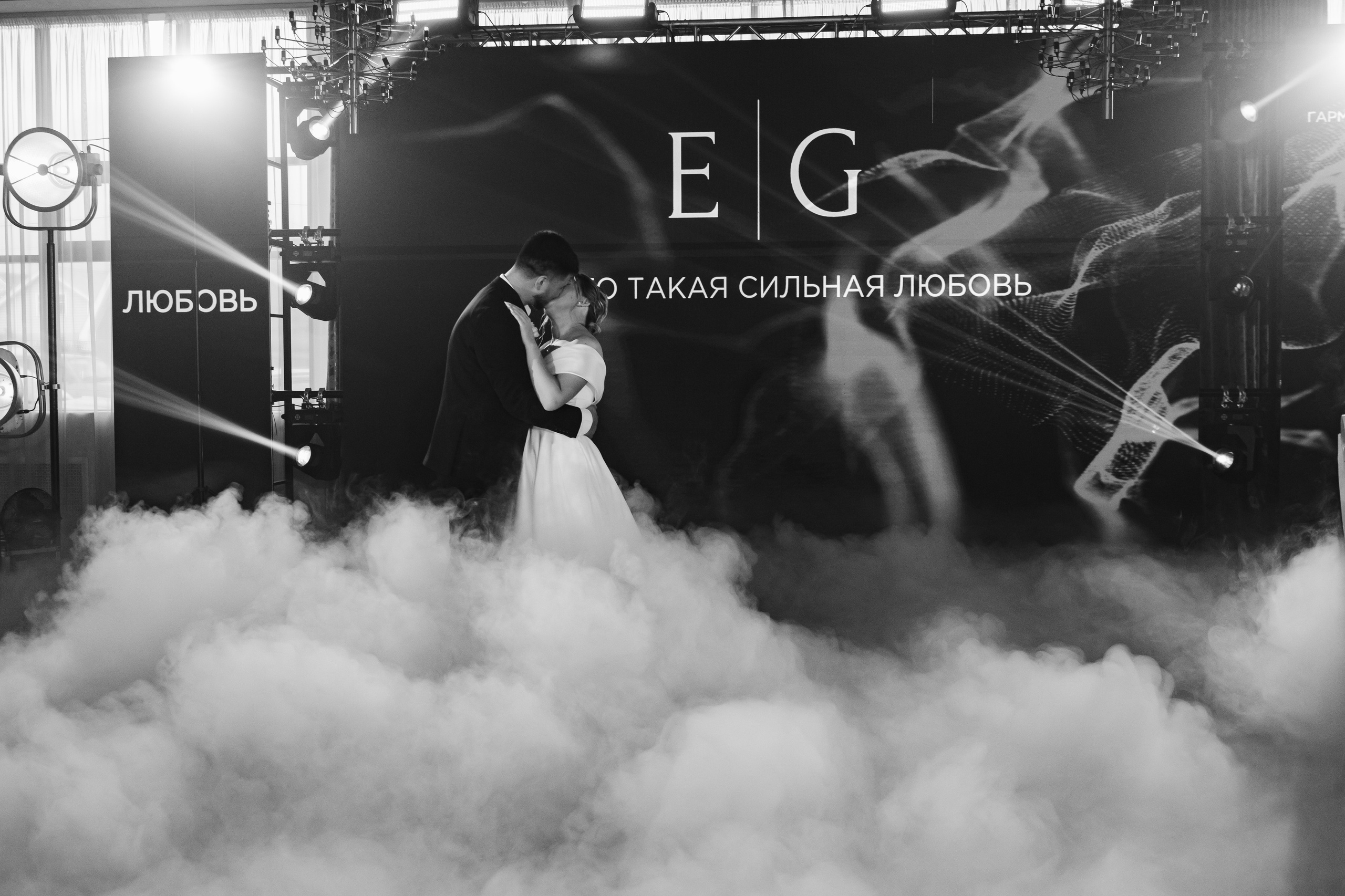 Emil & Guzel. Свадебный фотограф Ильнар Асадуллин