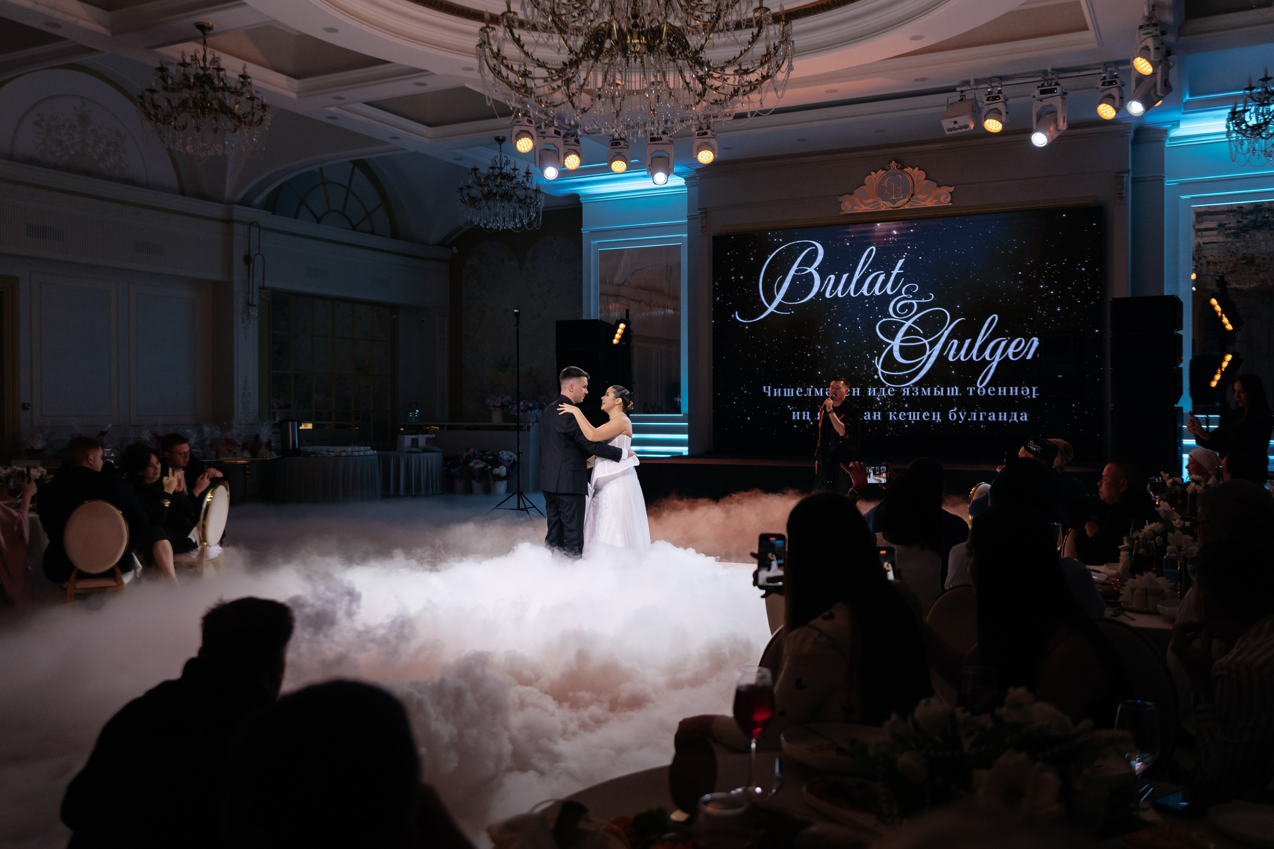 Bulat & Gulgena. Свадебный фотограф Ильнар Асадуллин