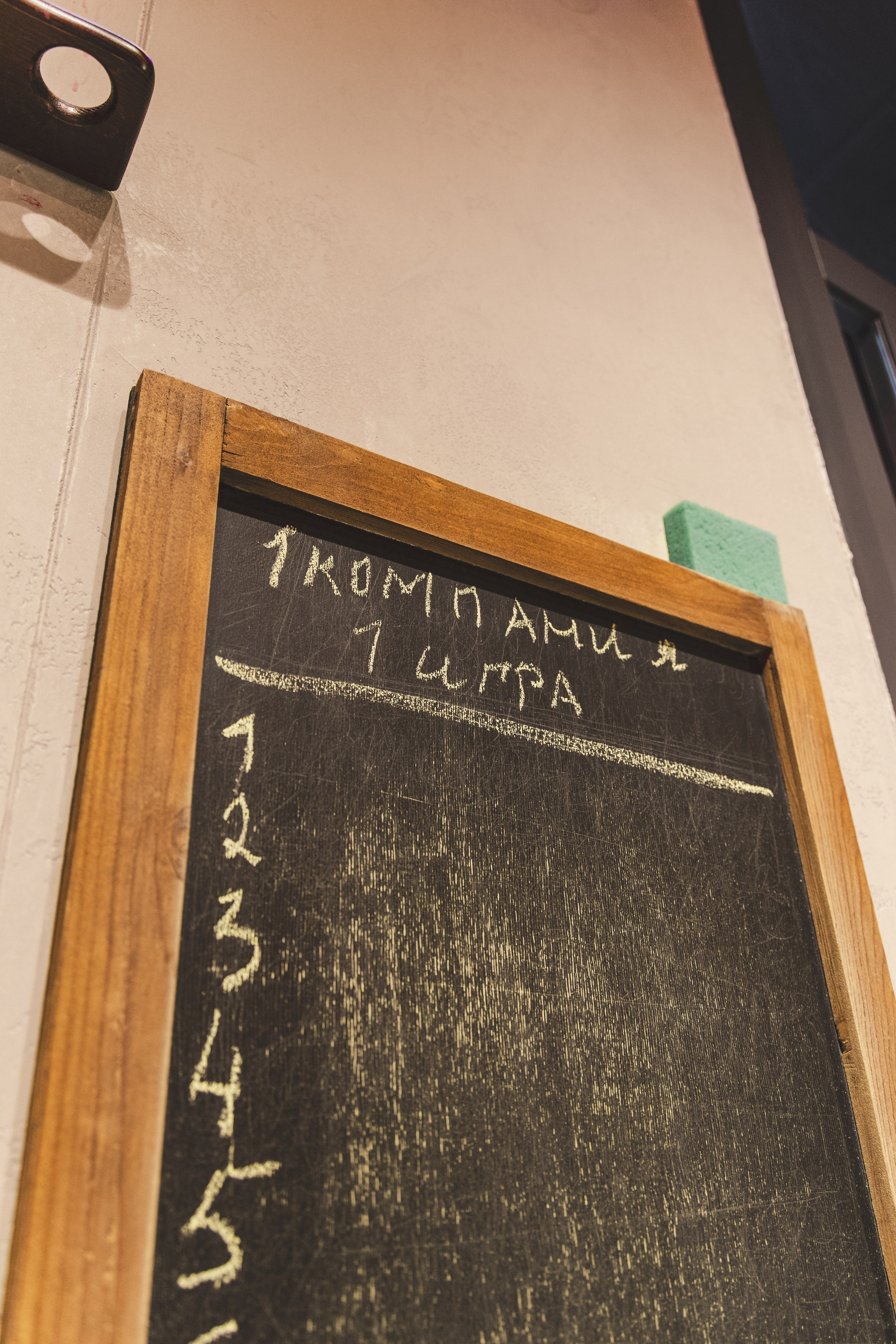 Пример восемь. Семейный и Свадебный фотограф в Астане Александр Астапов