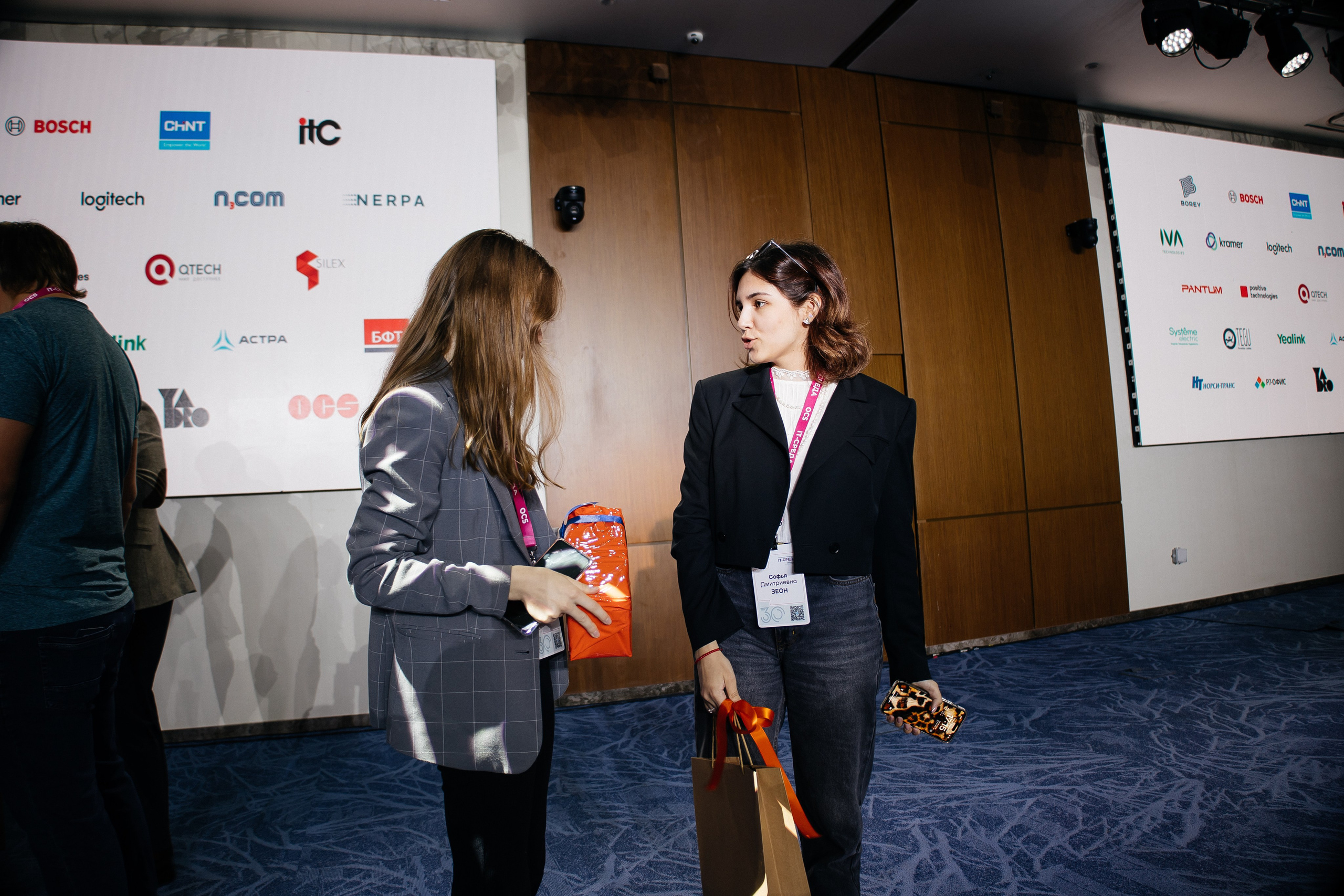 Репортаж конференции. Фотограф в Иркутске