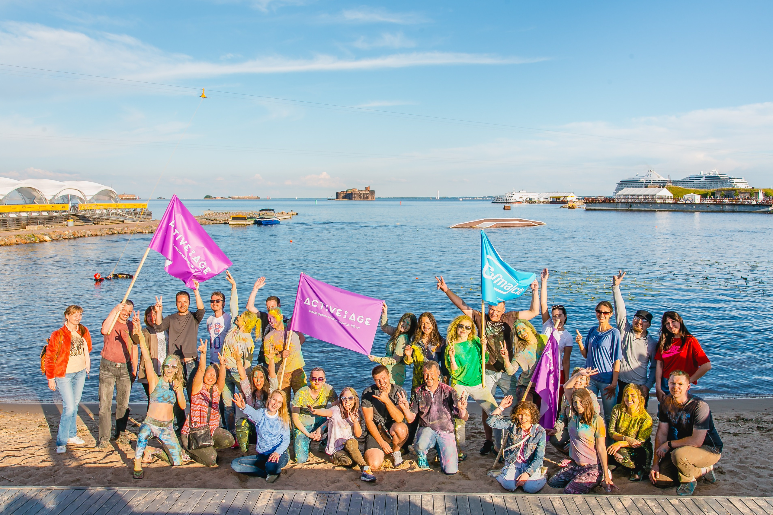 КОРПОРАТИВ ЛЕТО. Главная