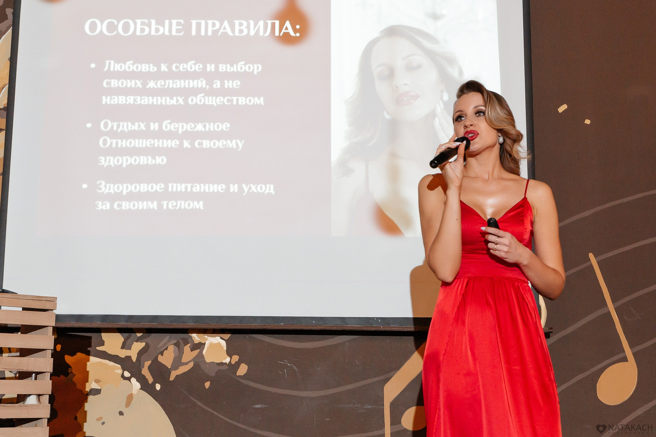 Открытие бренда косметики «Трогай меня». Качуняк Наталия портретный фотограф в Иваново