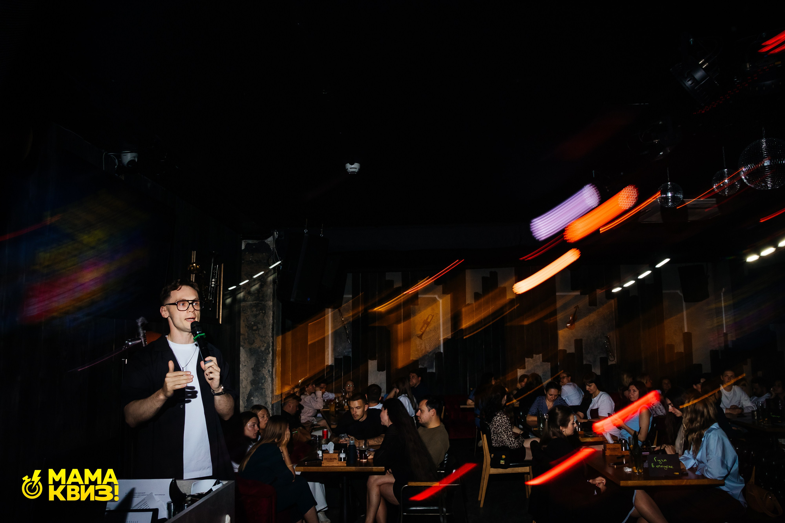 МАМА КВИЗ!. Свадебный фотограф Минск, Фаниполь, Беларусь Кирилл Напреев