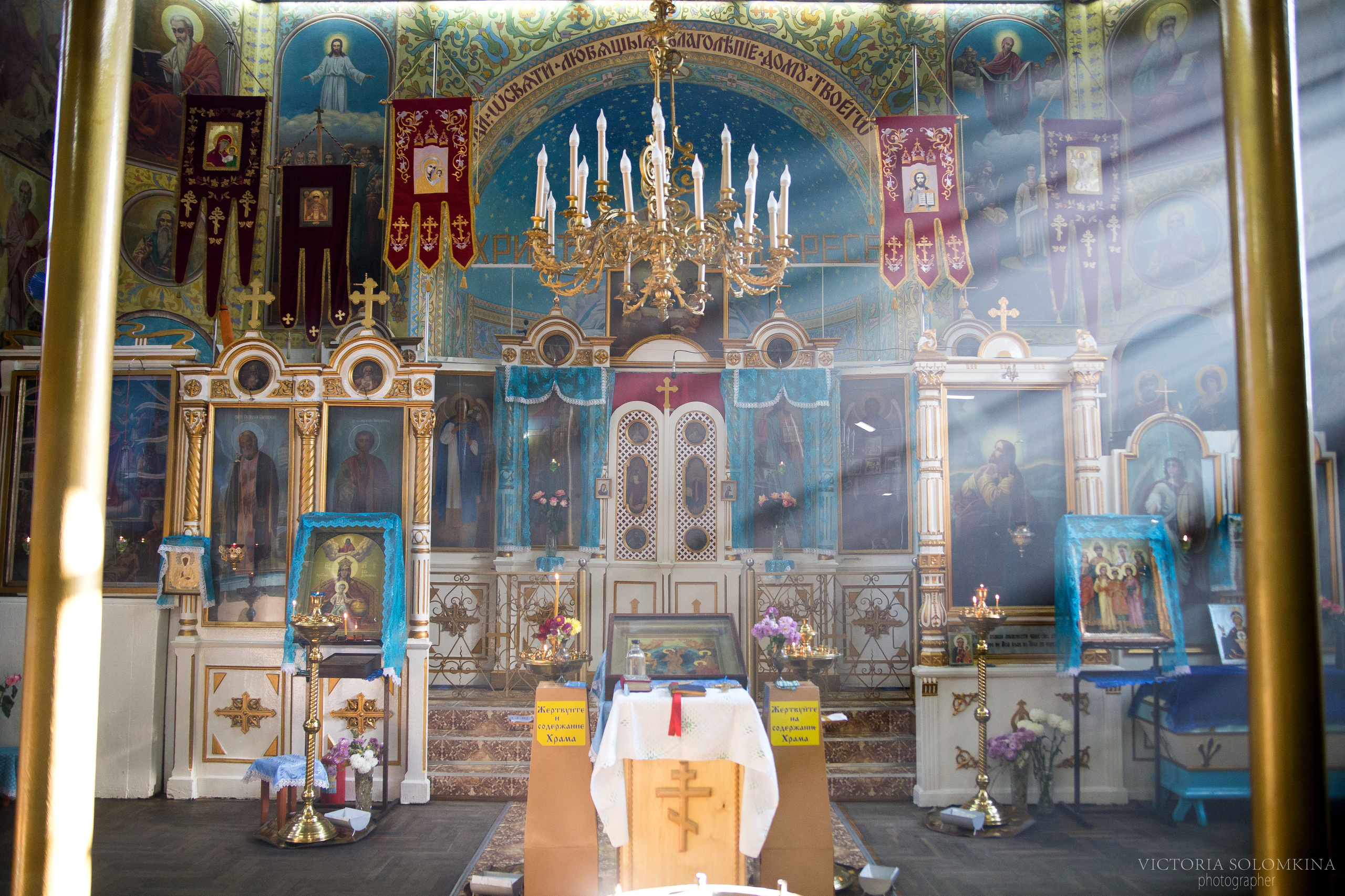 КРЕСТИНЫ / ВЕНЧАНИЕ. Профессиональный фотограф Виктория Соломкина. Майкоп-ЮФО