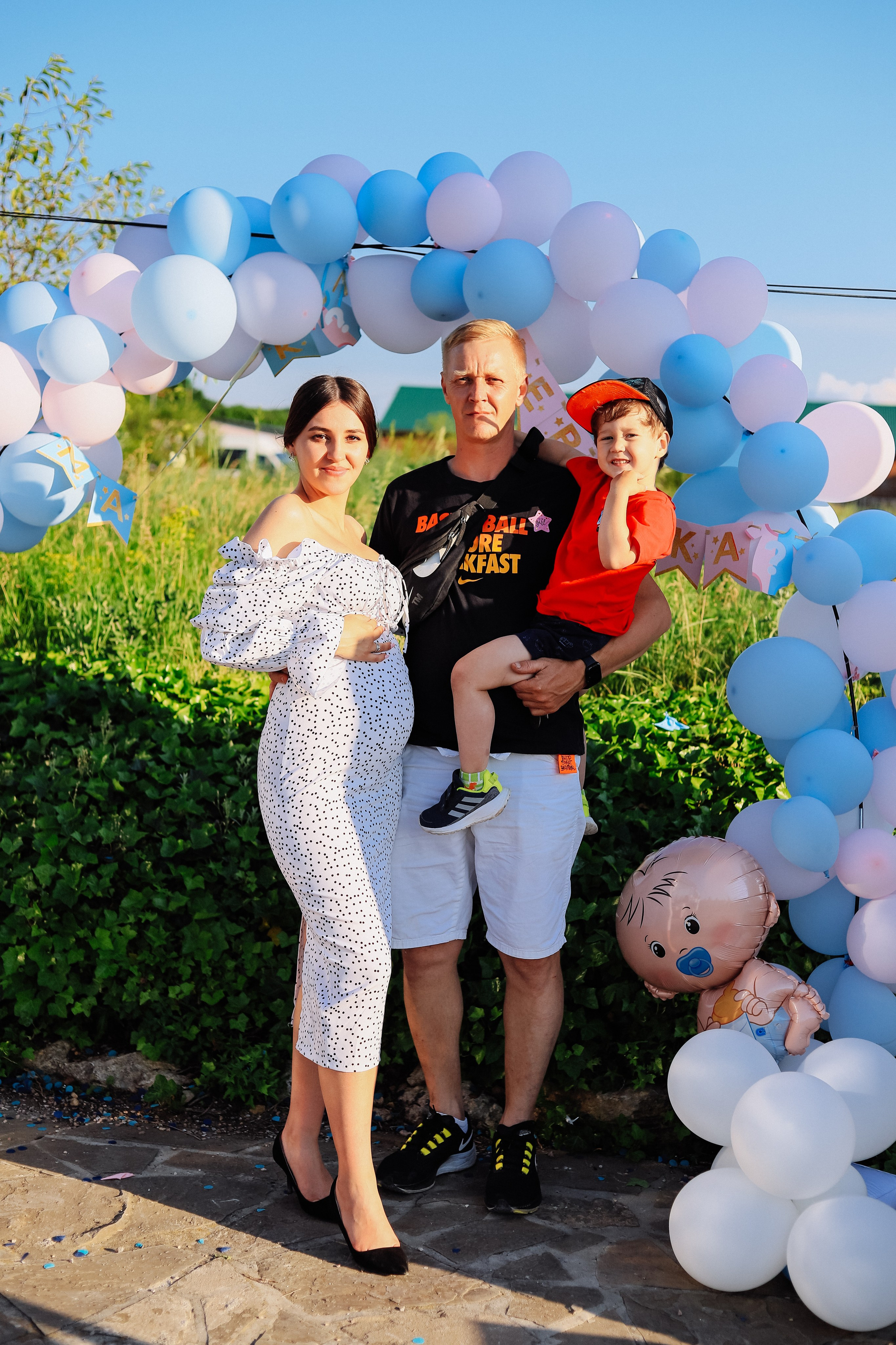 Гендер Пати. Женский/Детский фотограф в Симферополе Вероника Слепогина