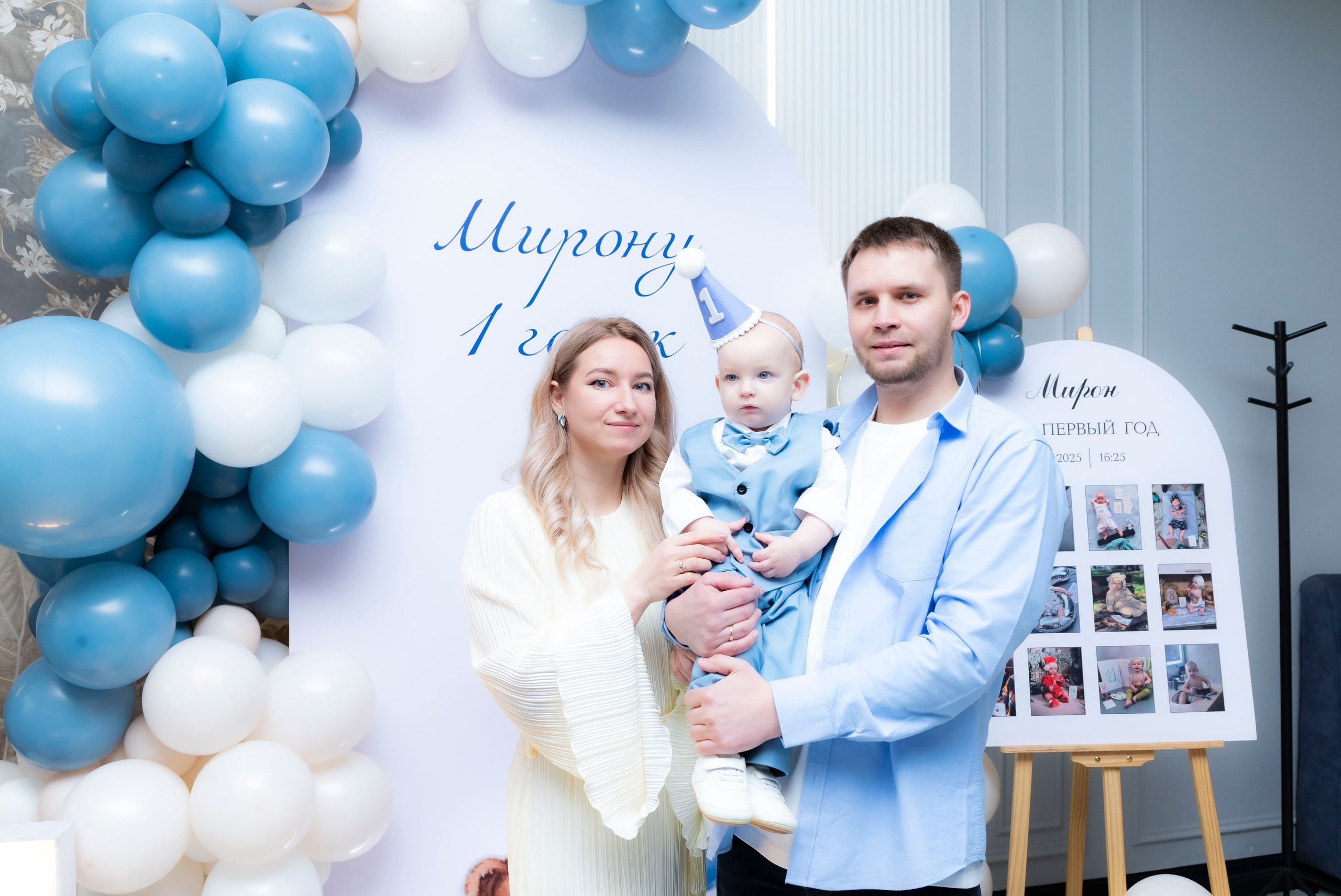 1 годик Мирон. Фотограф