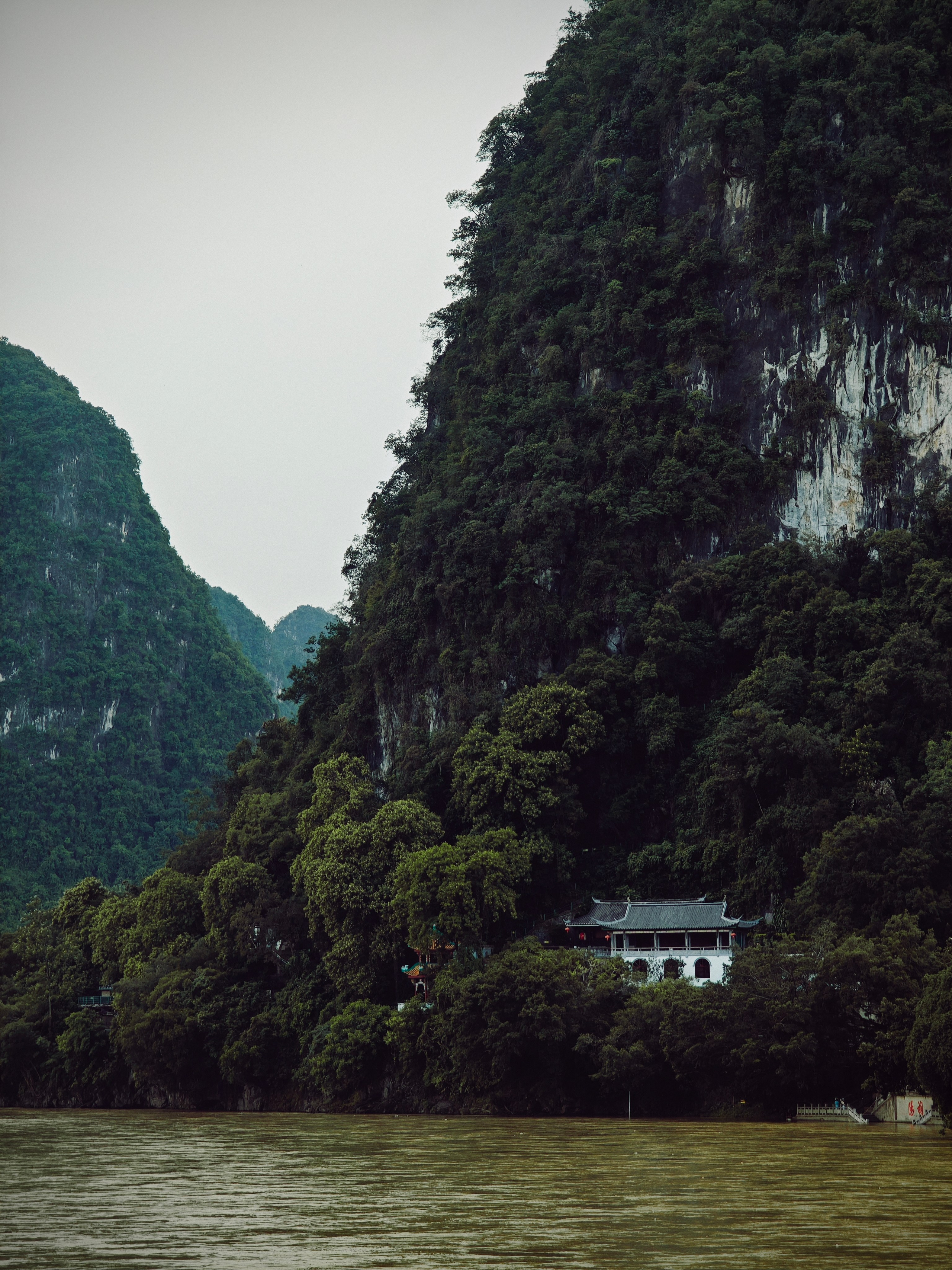 The Great Journey to China. Brjankin.com