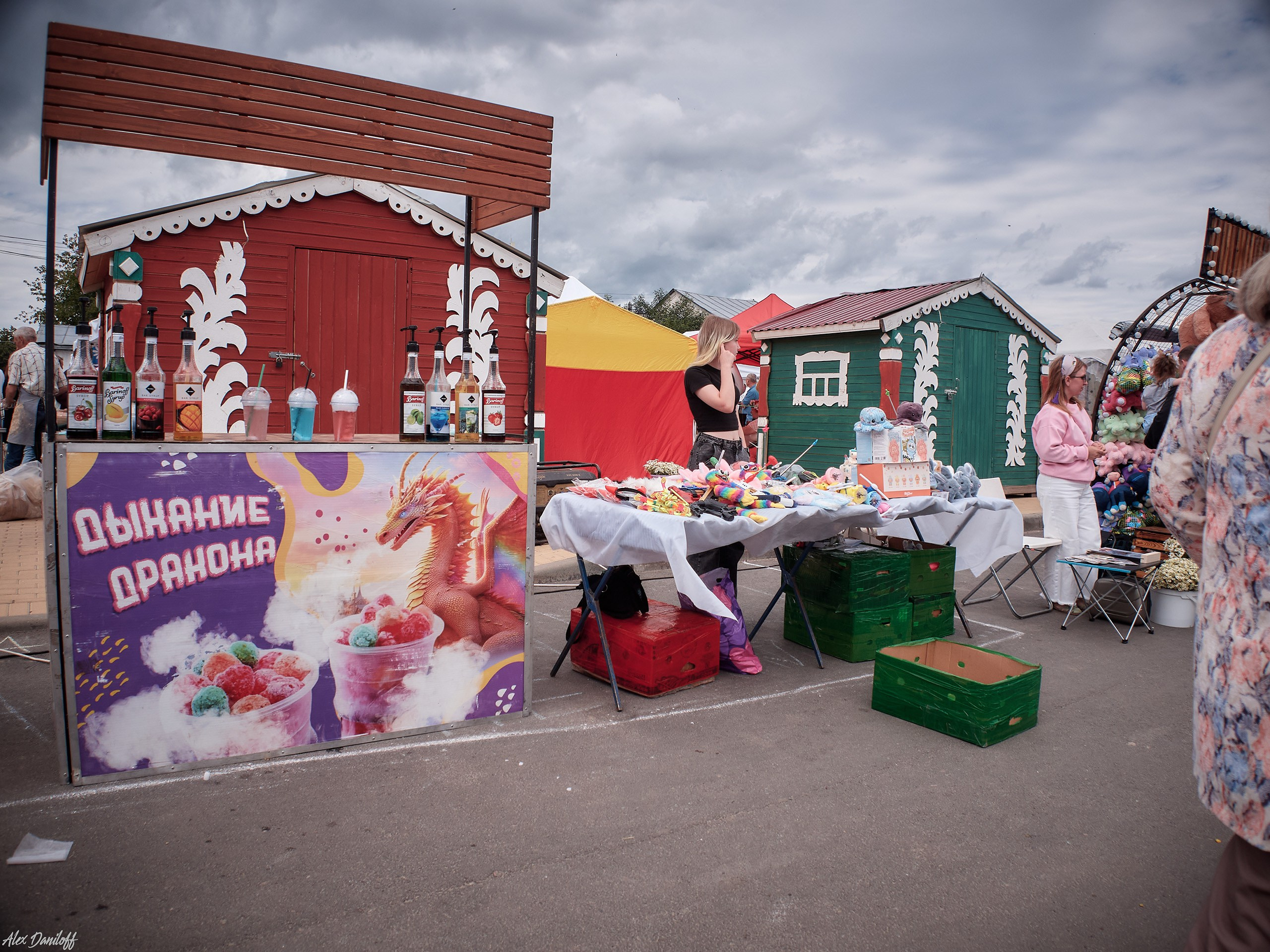 День семьи, любви и верности 2025. Муром-Инфо. Новости культуры, образования, спорта в городе Муром