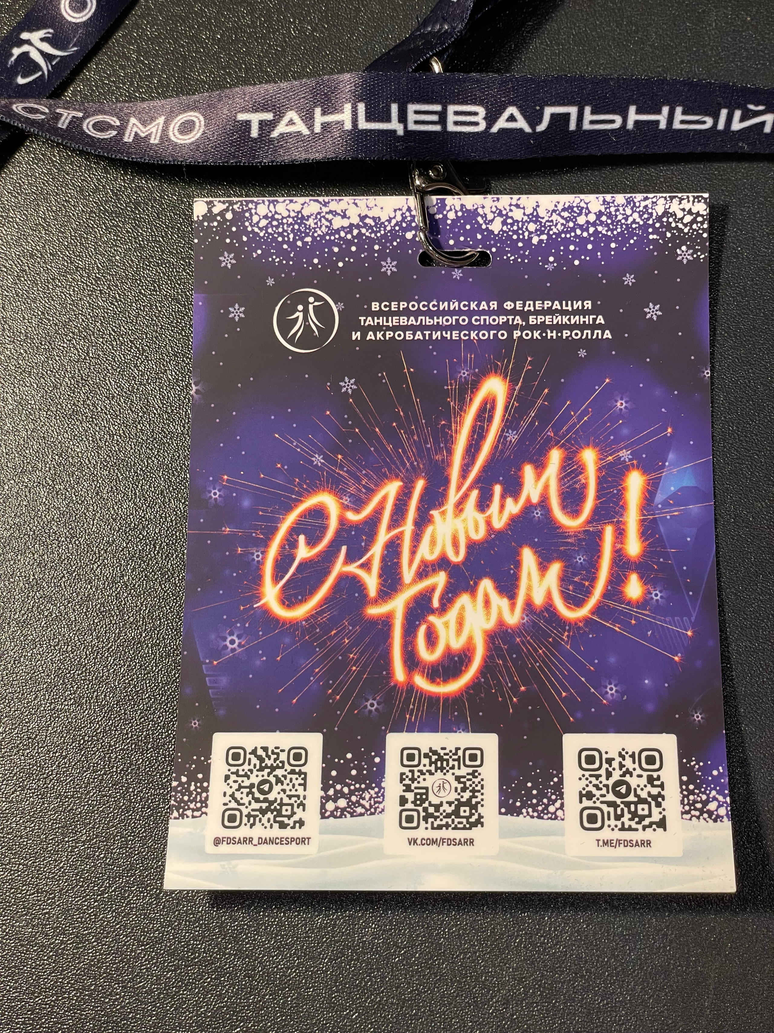 ВС Люберцы. Творческий фотограф/видеограф в Астрахани Абушаев Ренат