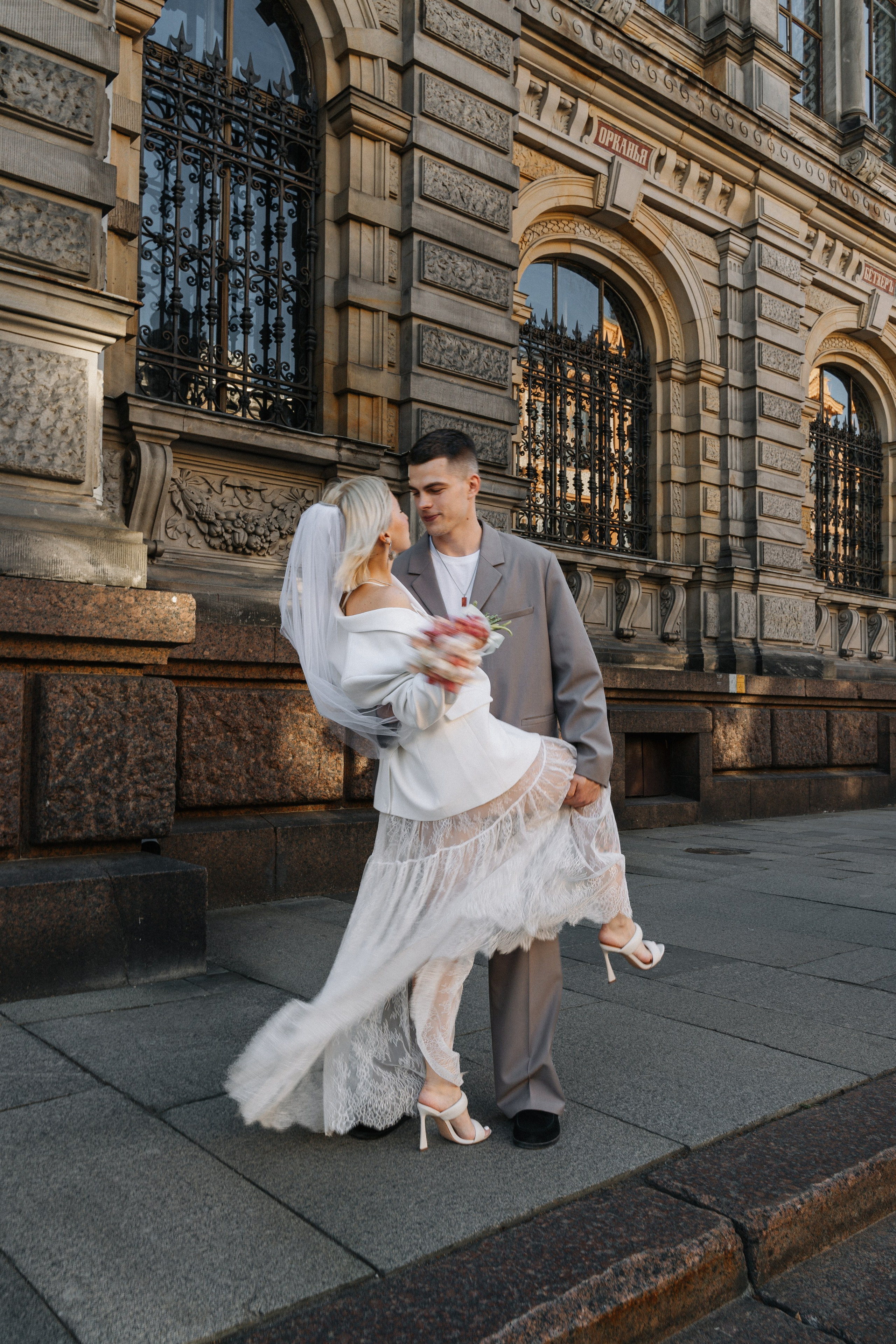 Лика и Илья. Фотограф в Санкт-Петербурге Юлия Гербель