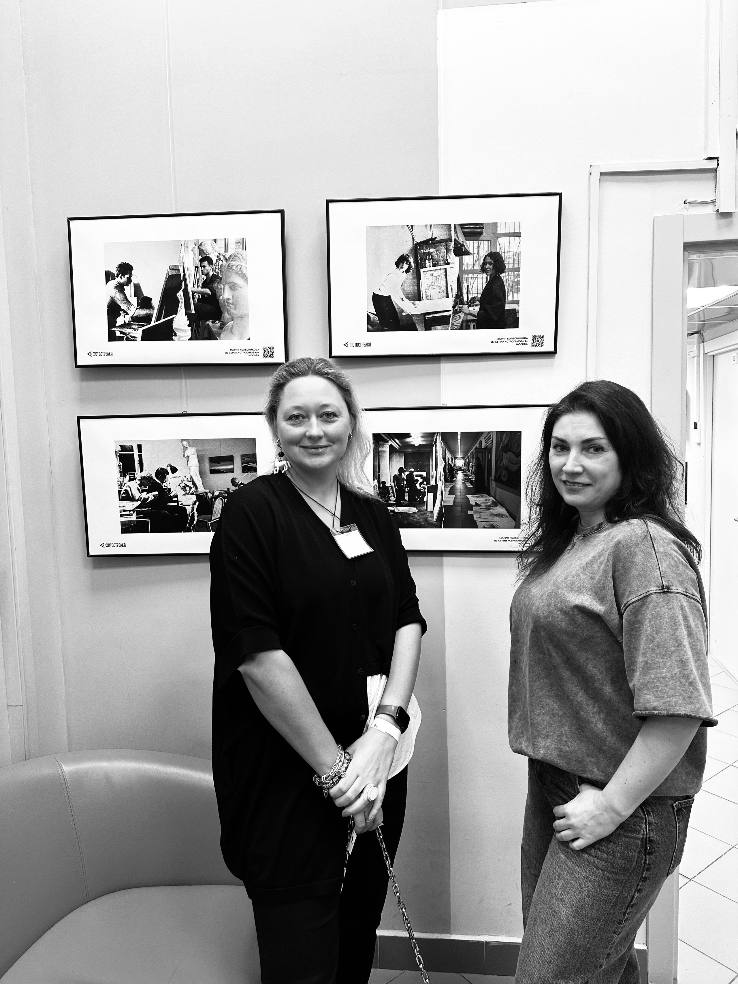 Выставки. Колесникова Мария Арт-фотограф