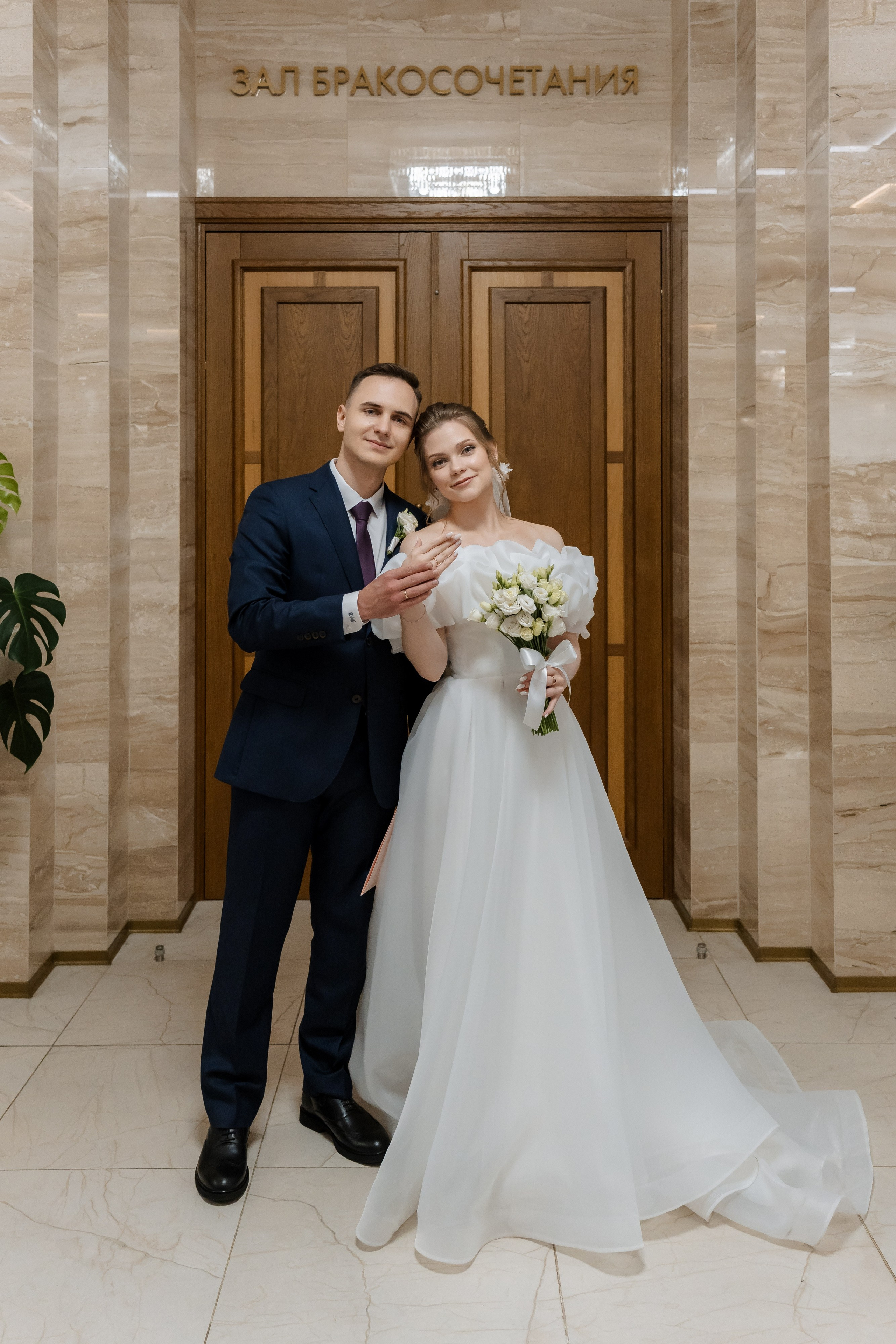 Свадьба Насти и Миши. Свадебный фотограф в Москве Яна Деньгина