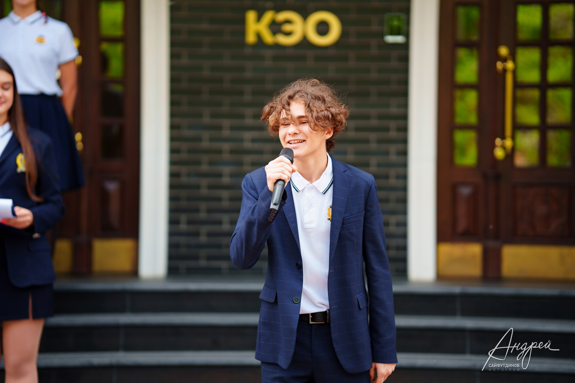 Последний звонок КЭО. Свадебный и семейный фотограф в Ростове-на-Дону. Андрей Сайфутдинов