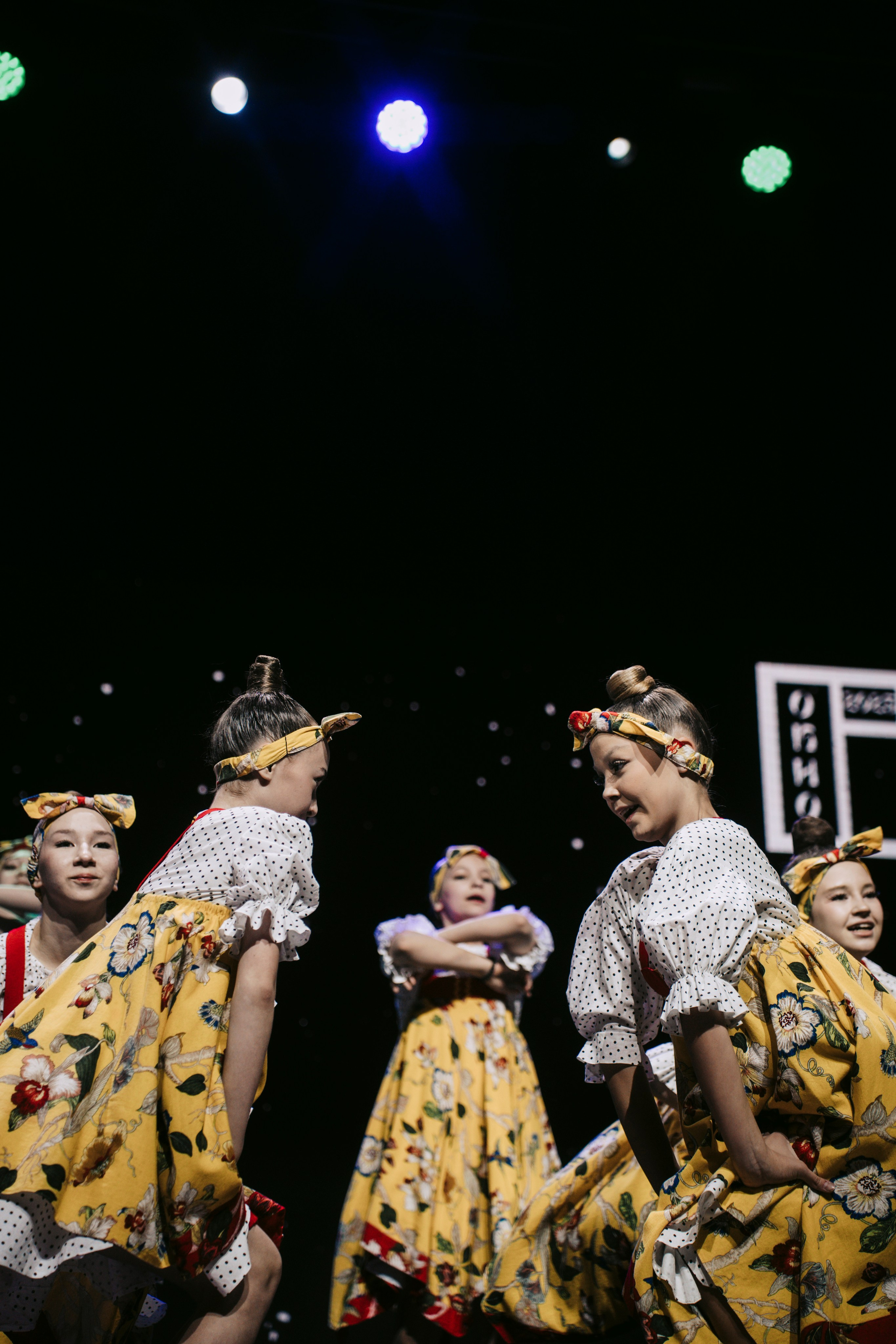 Окно. Главная