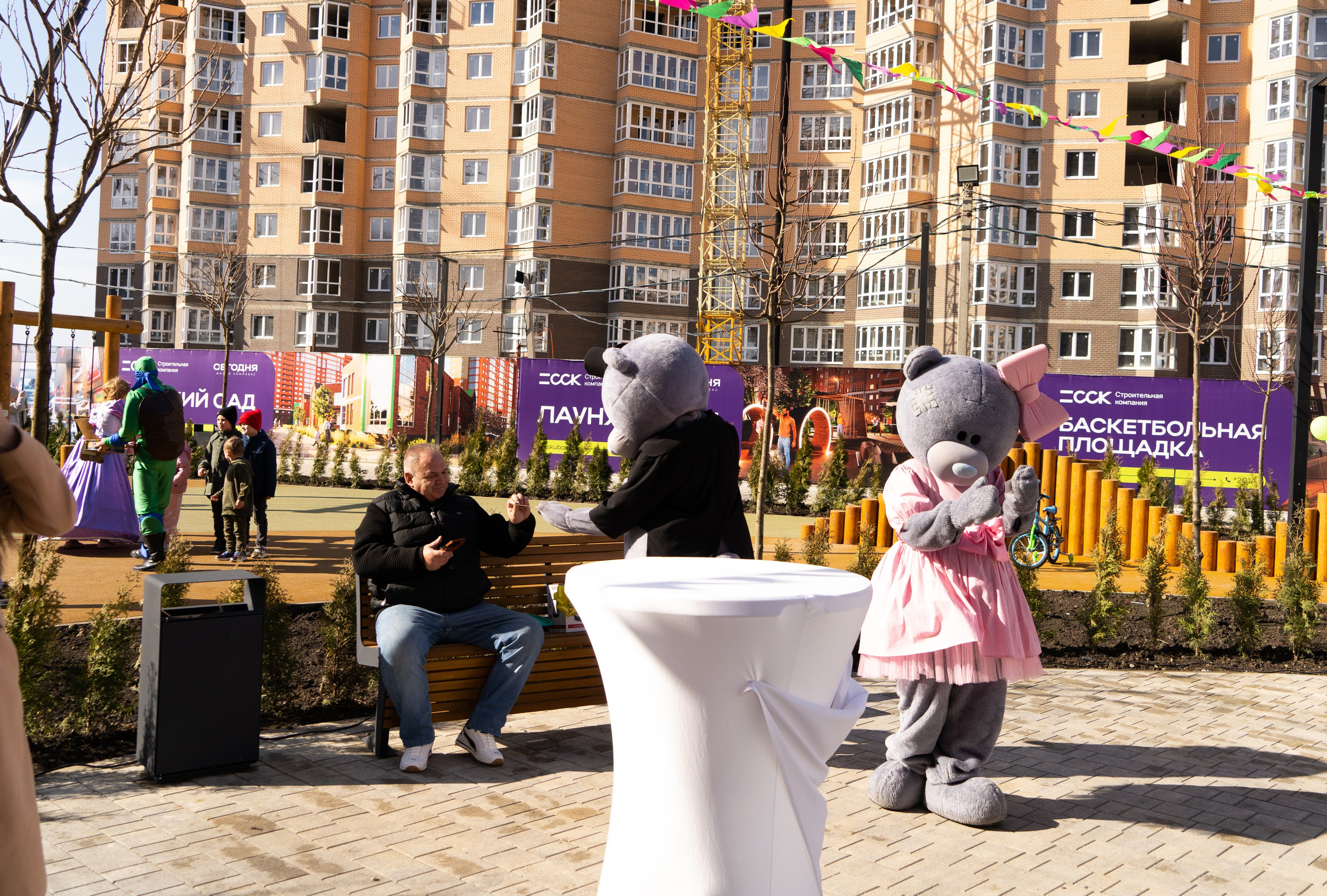 ССК строительная компания. Свадебный и семейный фотограф/видеограф в Краснодаре Наталья Осинская