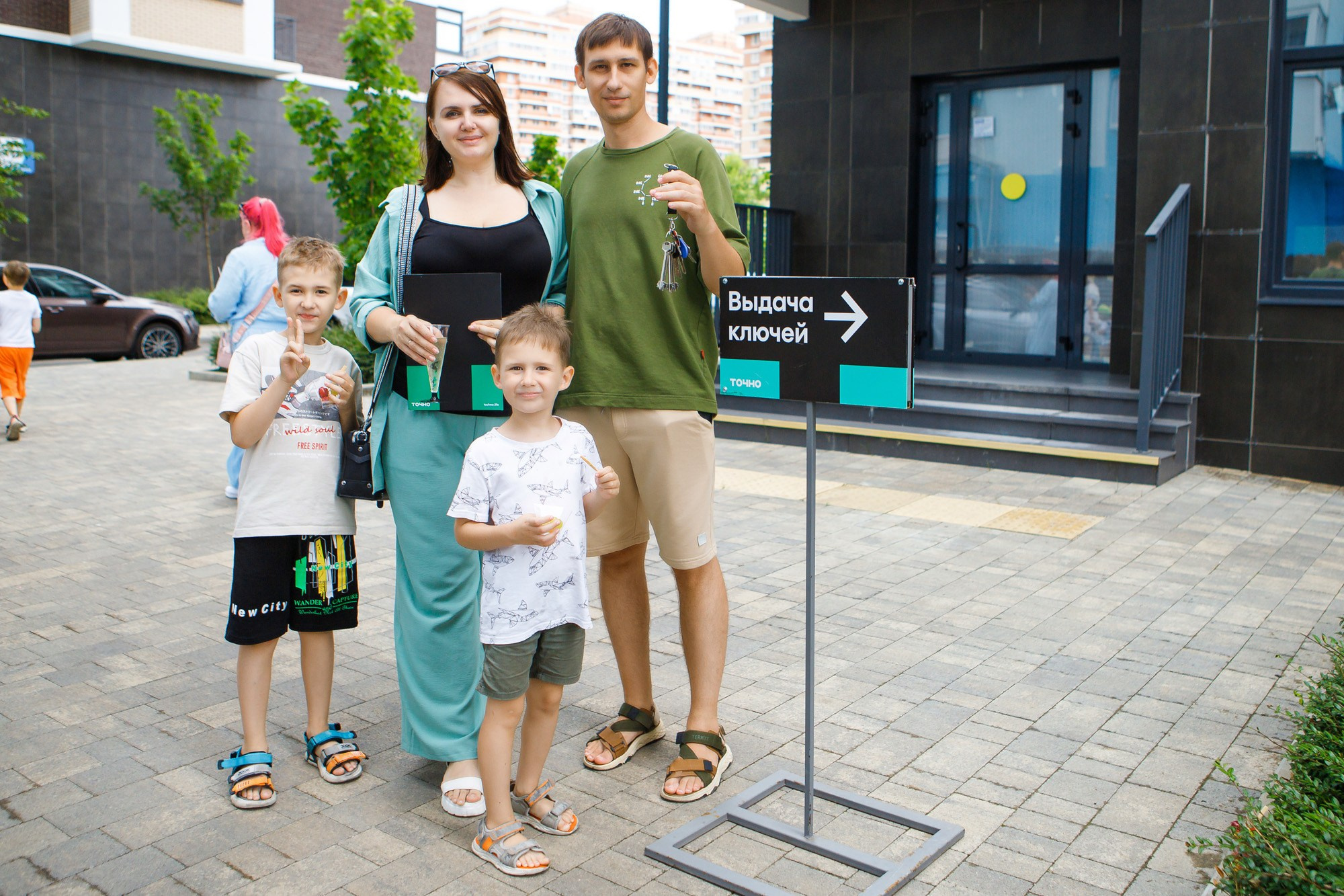 ЖК Стрижи. ТОЧНО. Репортажный и свадебный фотограф в Краснодаре
