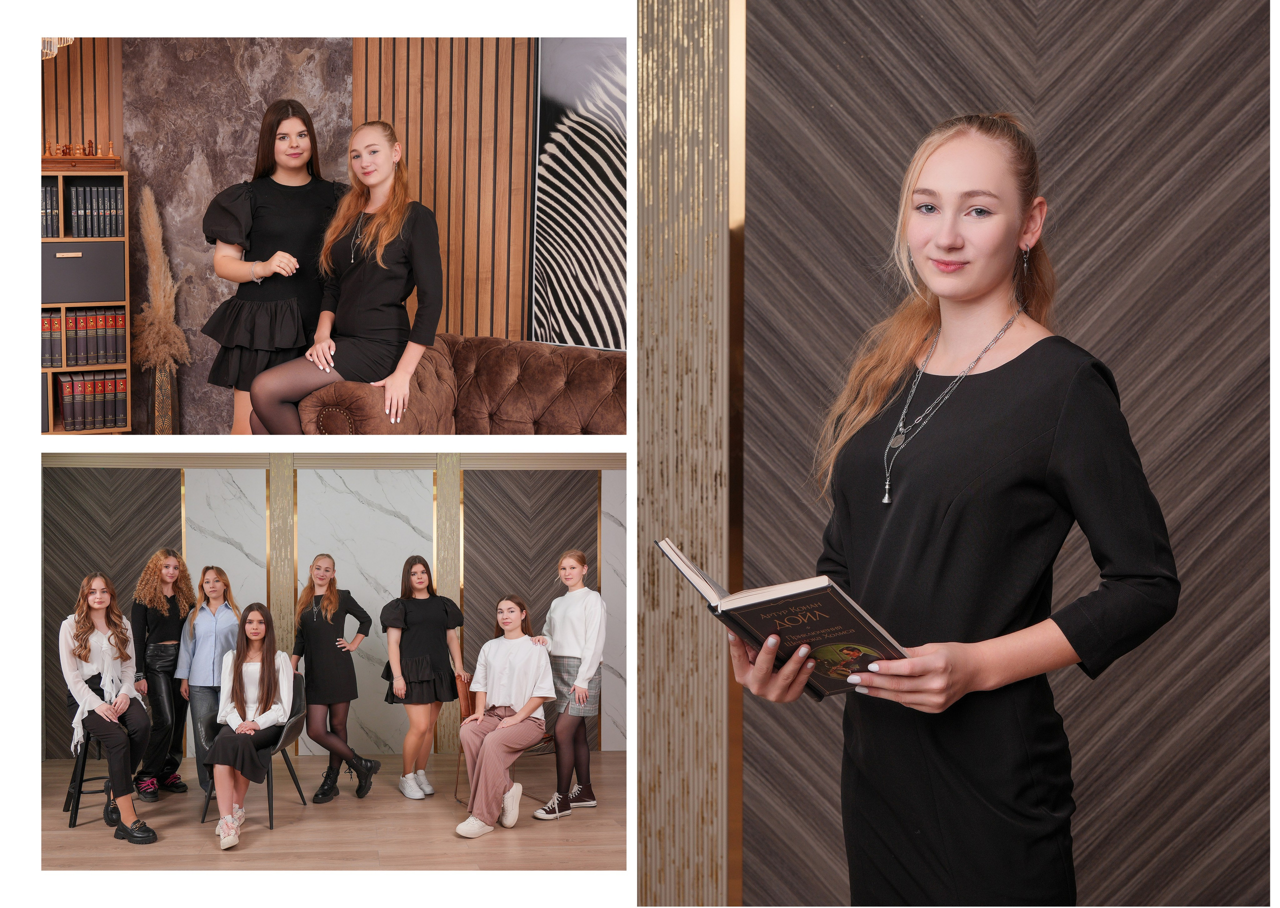 ШКОЛА 27 11 А. Красивый выпускной альбом в Краснодаре