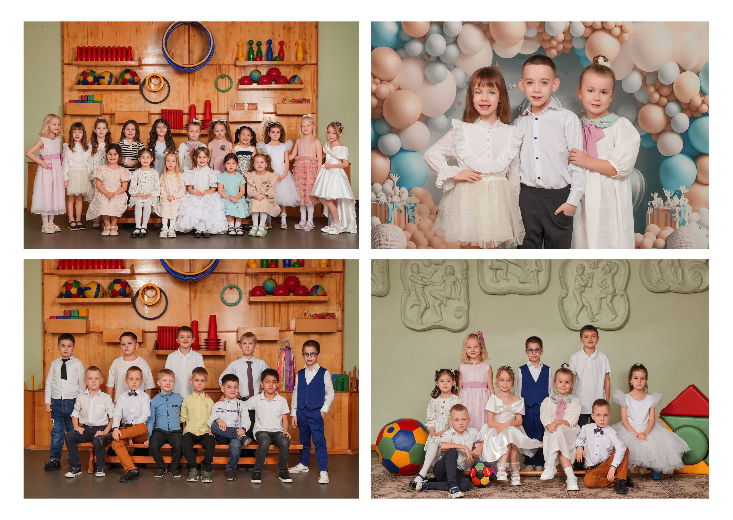 ДЕТСКИЙ САД 1. Красивый выпускной альбом в Краснодаре