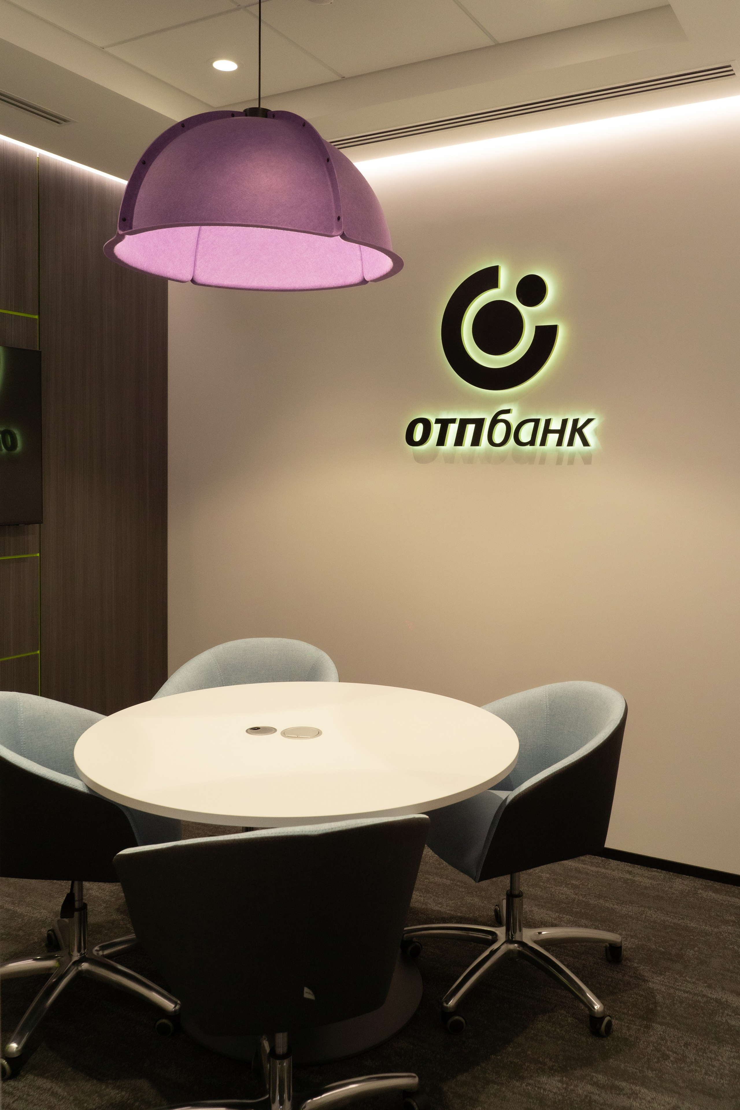 Отп Банк. Свадебный фотограф  Ростов-на-Дону Моска, Санкт — Петербург