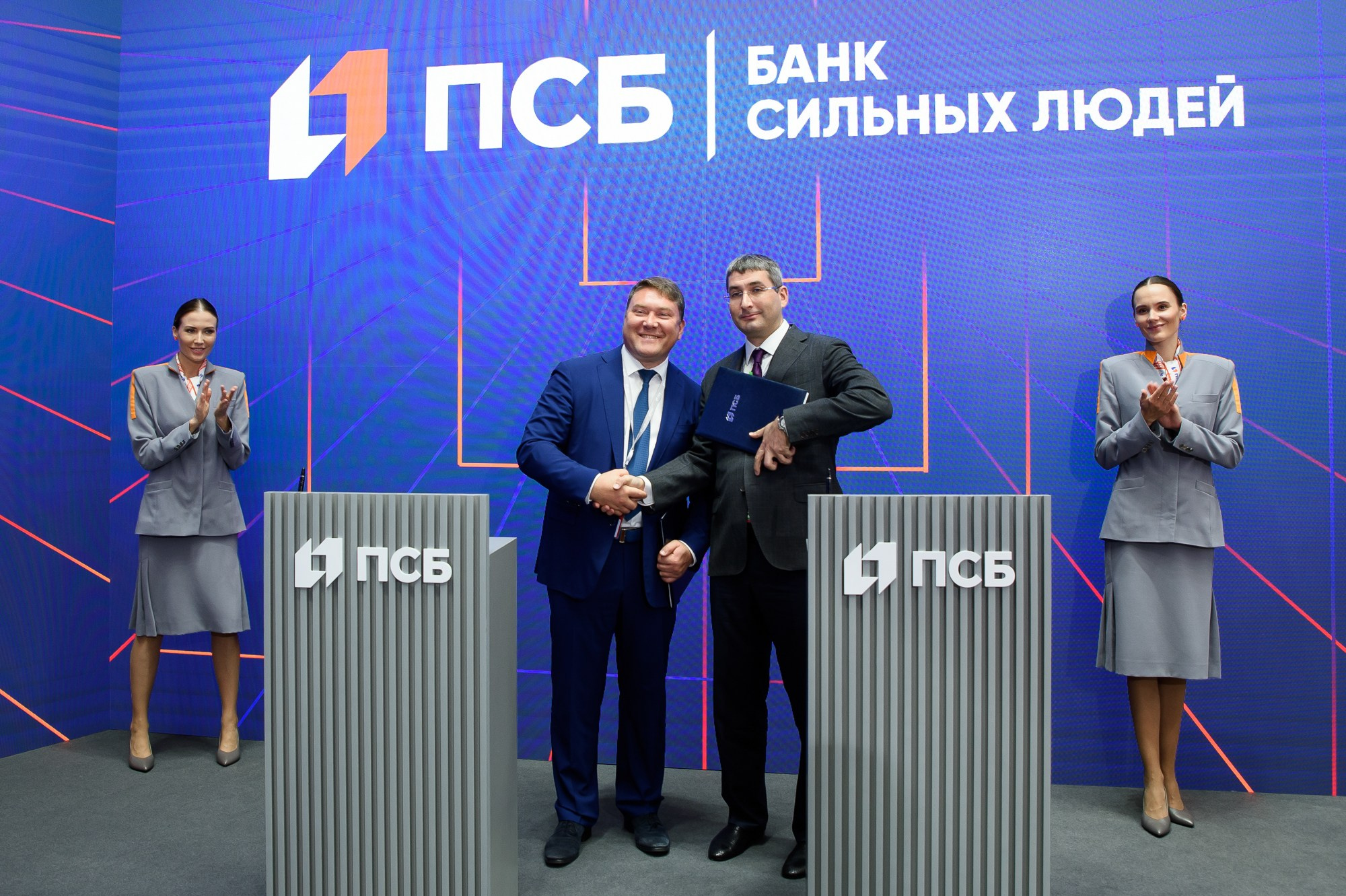 ПСБ на Форуме Армия. Репортажный и свадебный фотограф в Москве