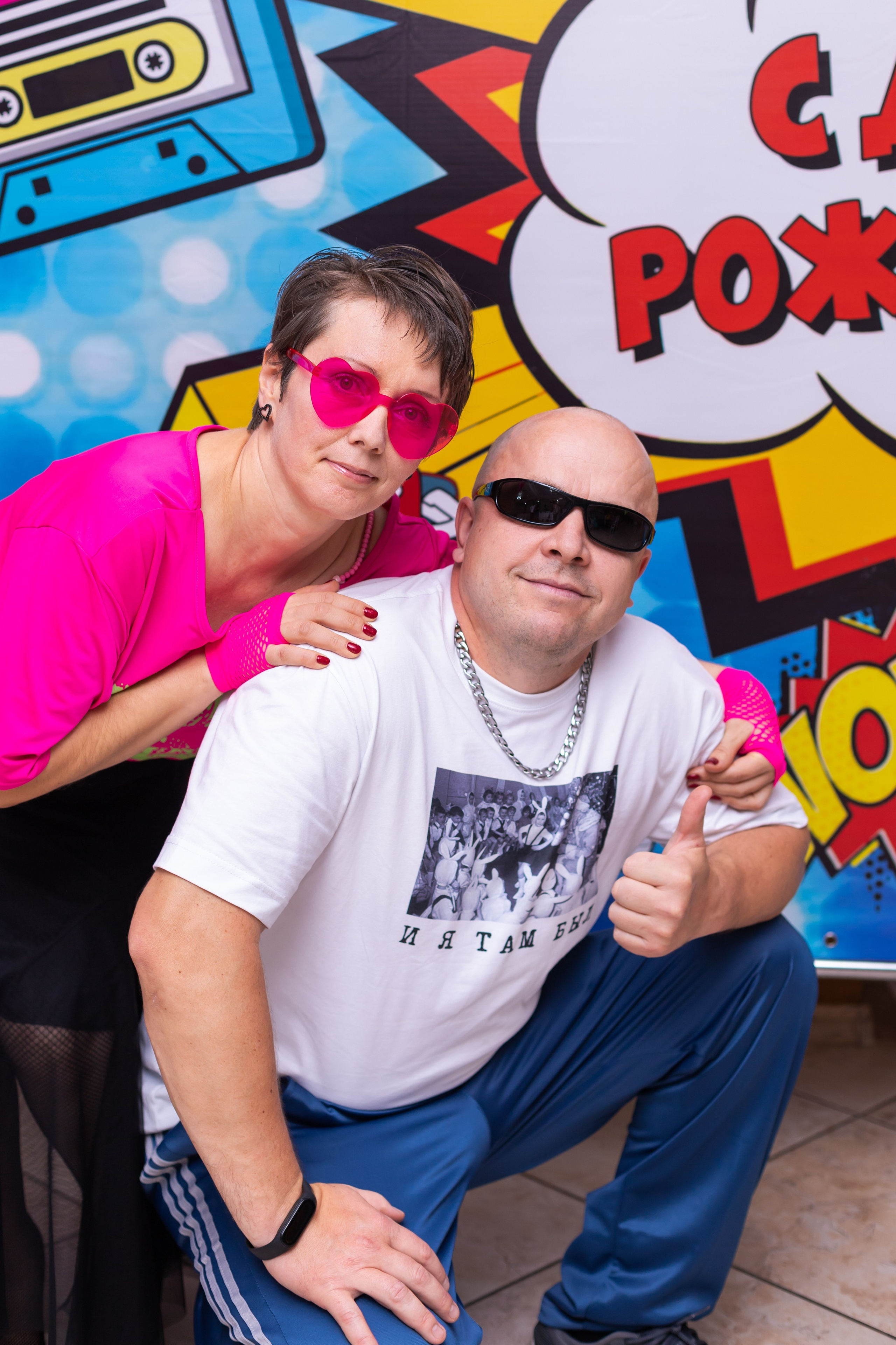 День рождение Альбины. Марина Шаймухаметова. Фотограф в Уфе