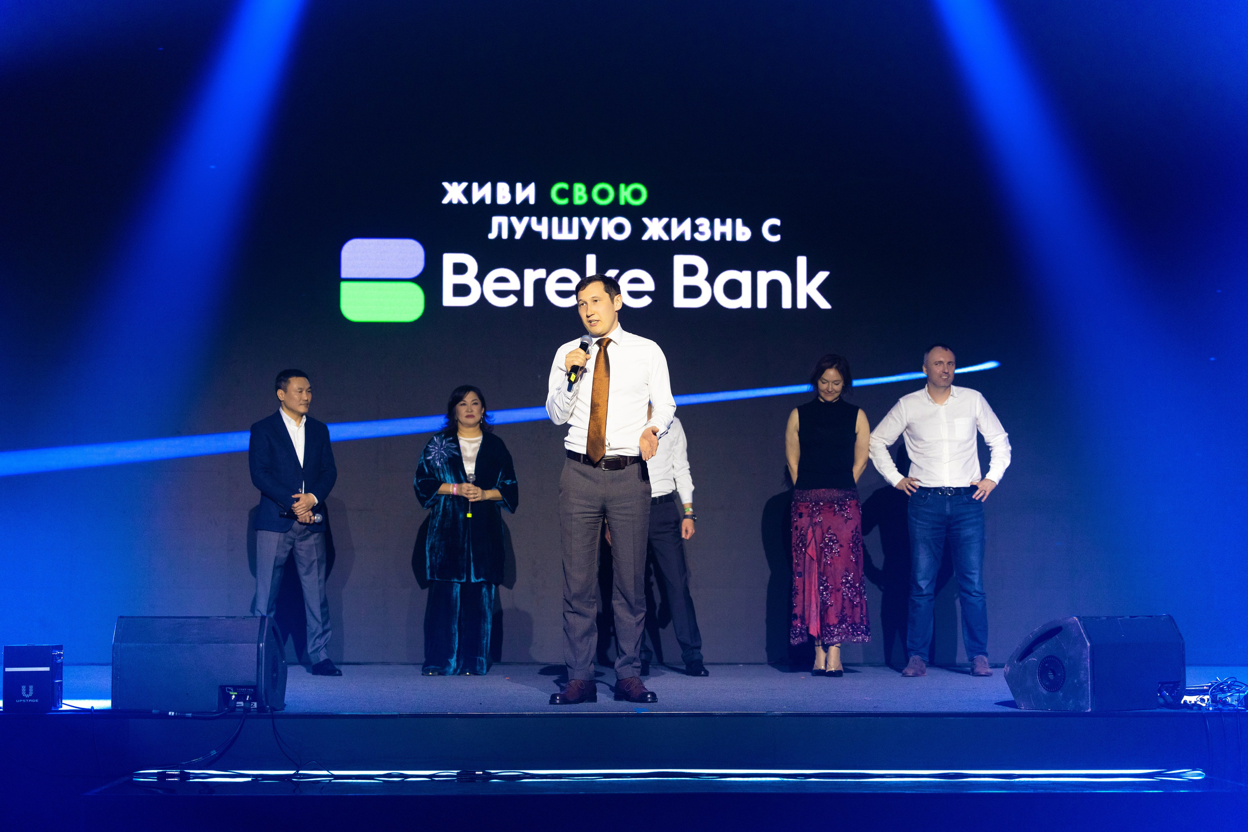 BEREKE BANK NEW YEAR 2026. Кристина Шнайдер репортажный фотограф Алматы