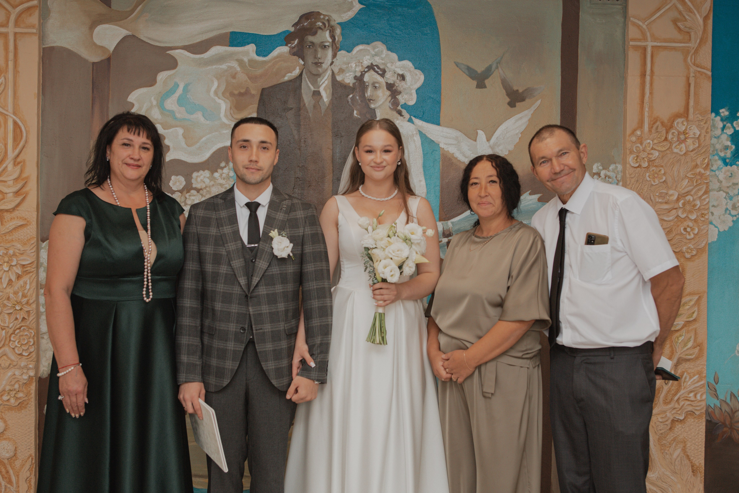 Радик + Ксения. Фотограф Елена Бухонина Челябинск