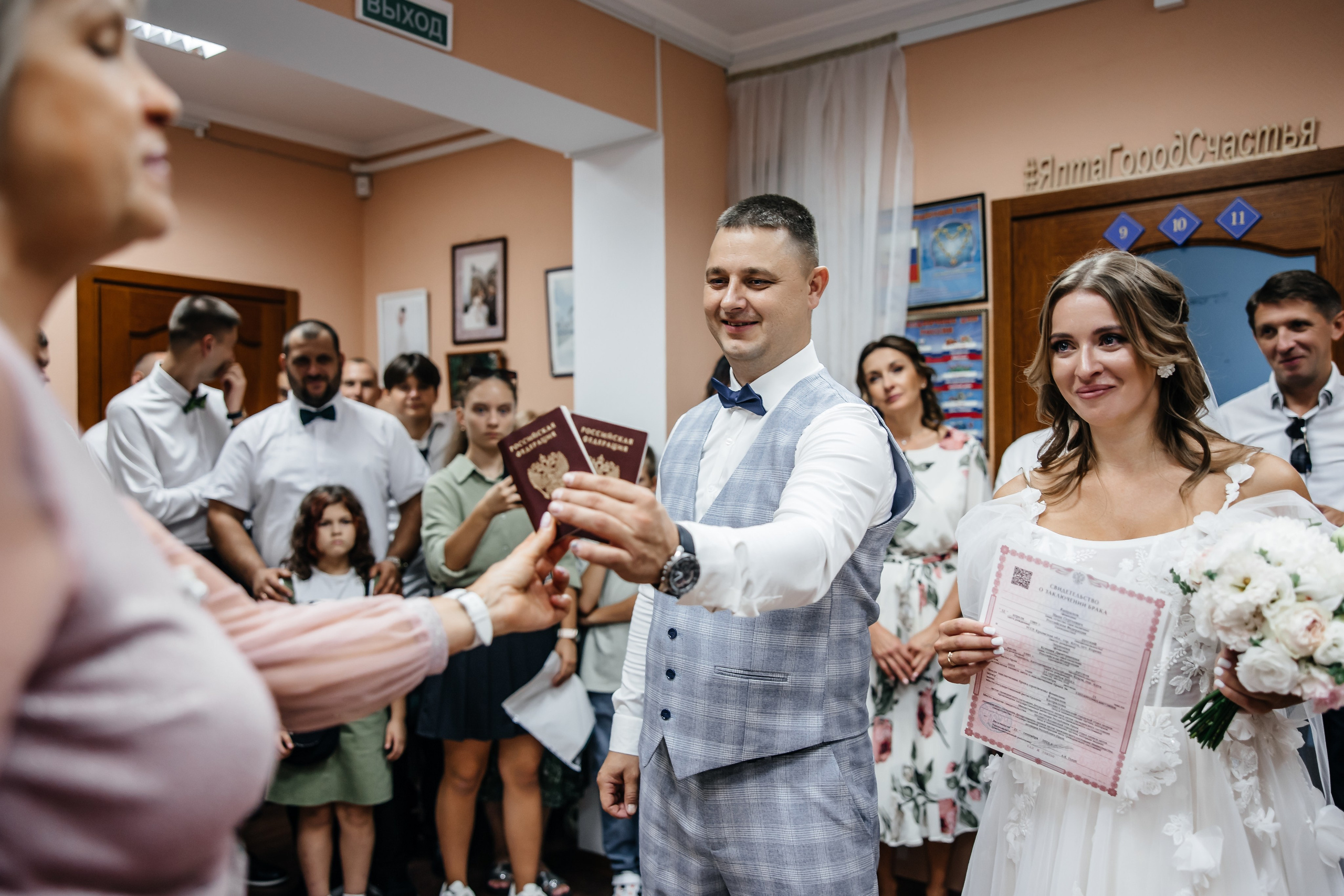 Анонс свадьбы Ксюши и Ивана. Свадебный фотограф в Крыму и Севастополе Ольга Баскакова