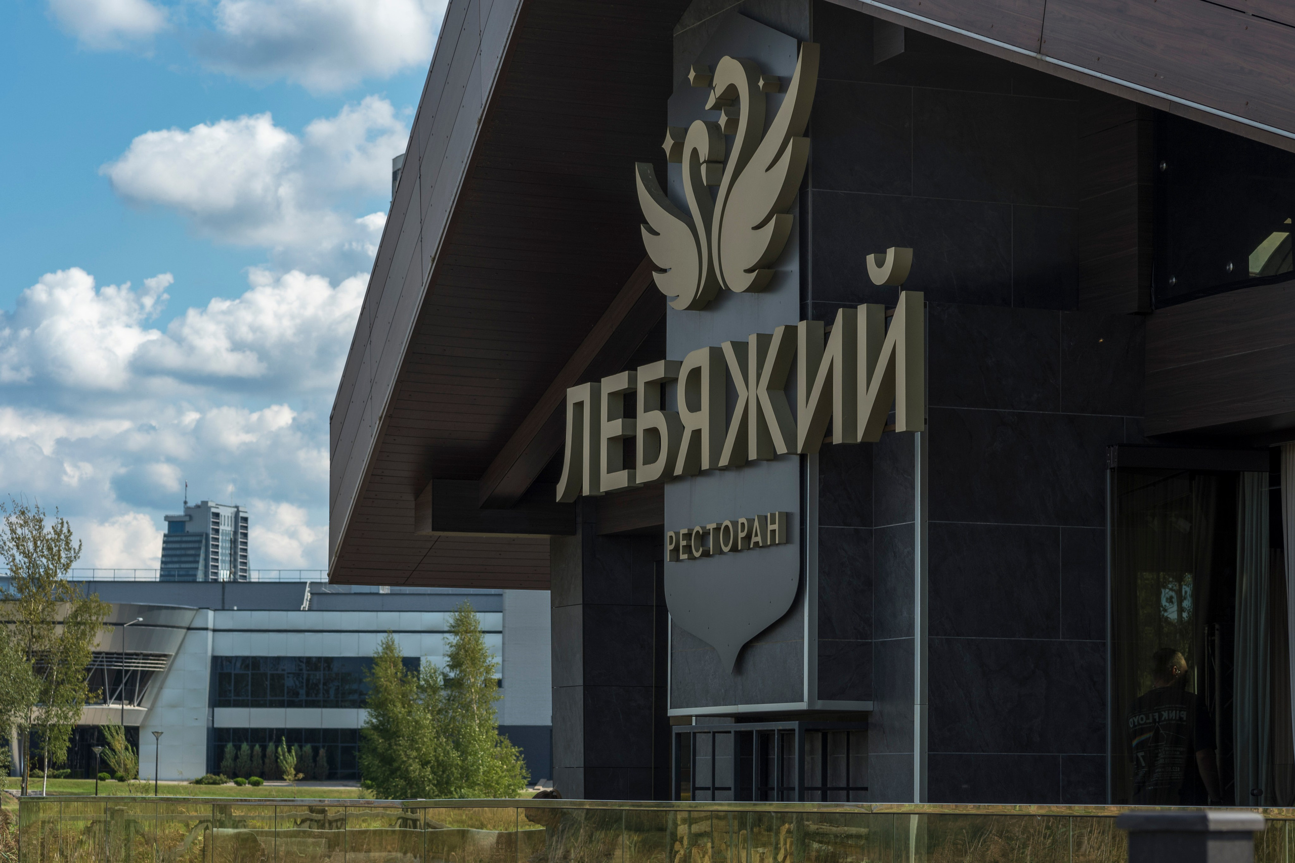 Празднование Крещения Мирона. Фотограф Крещения и Венчания. Минск и другие города. Почтенная Наташа