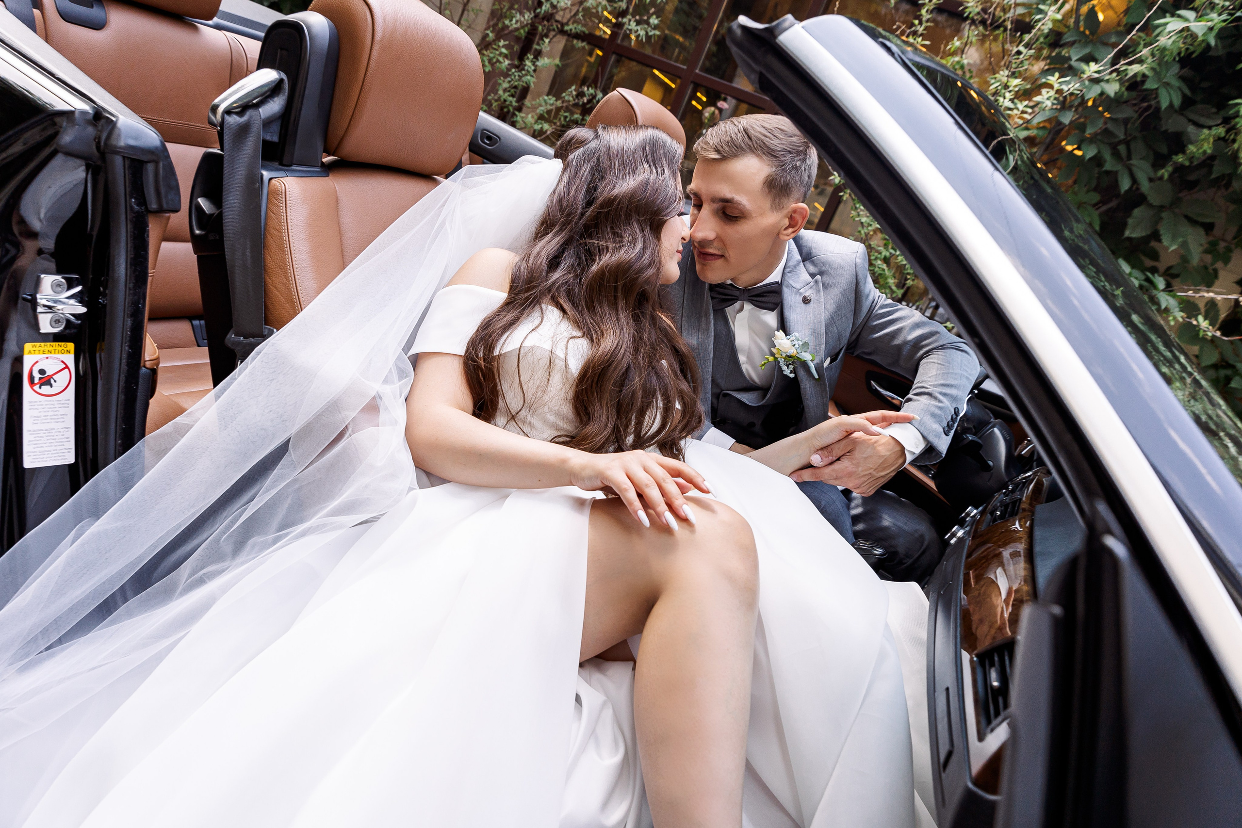 Сергей и Валерия. Свадебный и семейный фотограф в Челябинске Юлия Ишимова