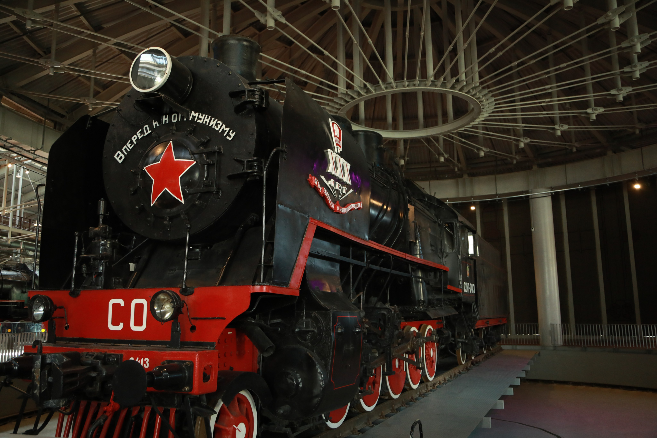 Музей железных дорог России. Фотограф Сергей Ловкий