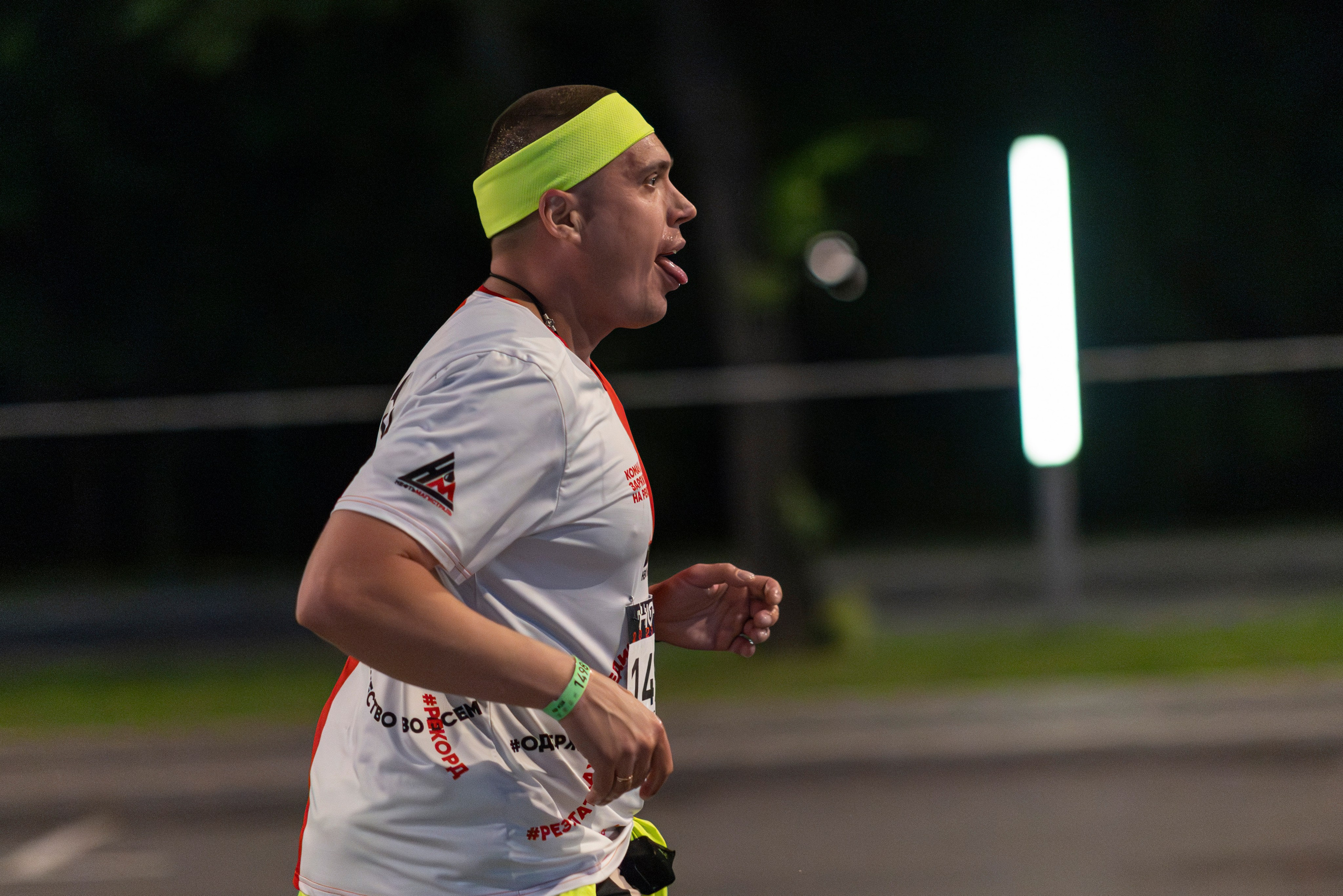 Ночной забег 2025. Фотограф Сергей Ловкий