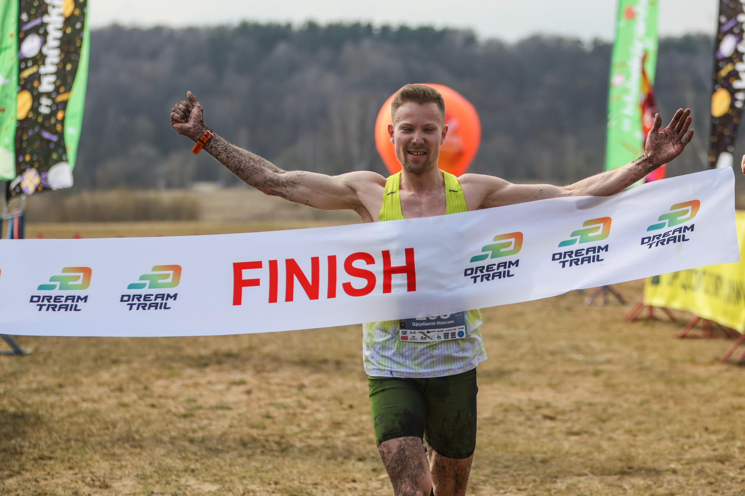 Трейл Химкинский лес, 12.04.26. Фотограф Сергей Ловкий