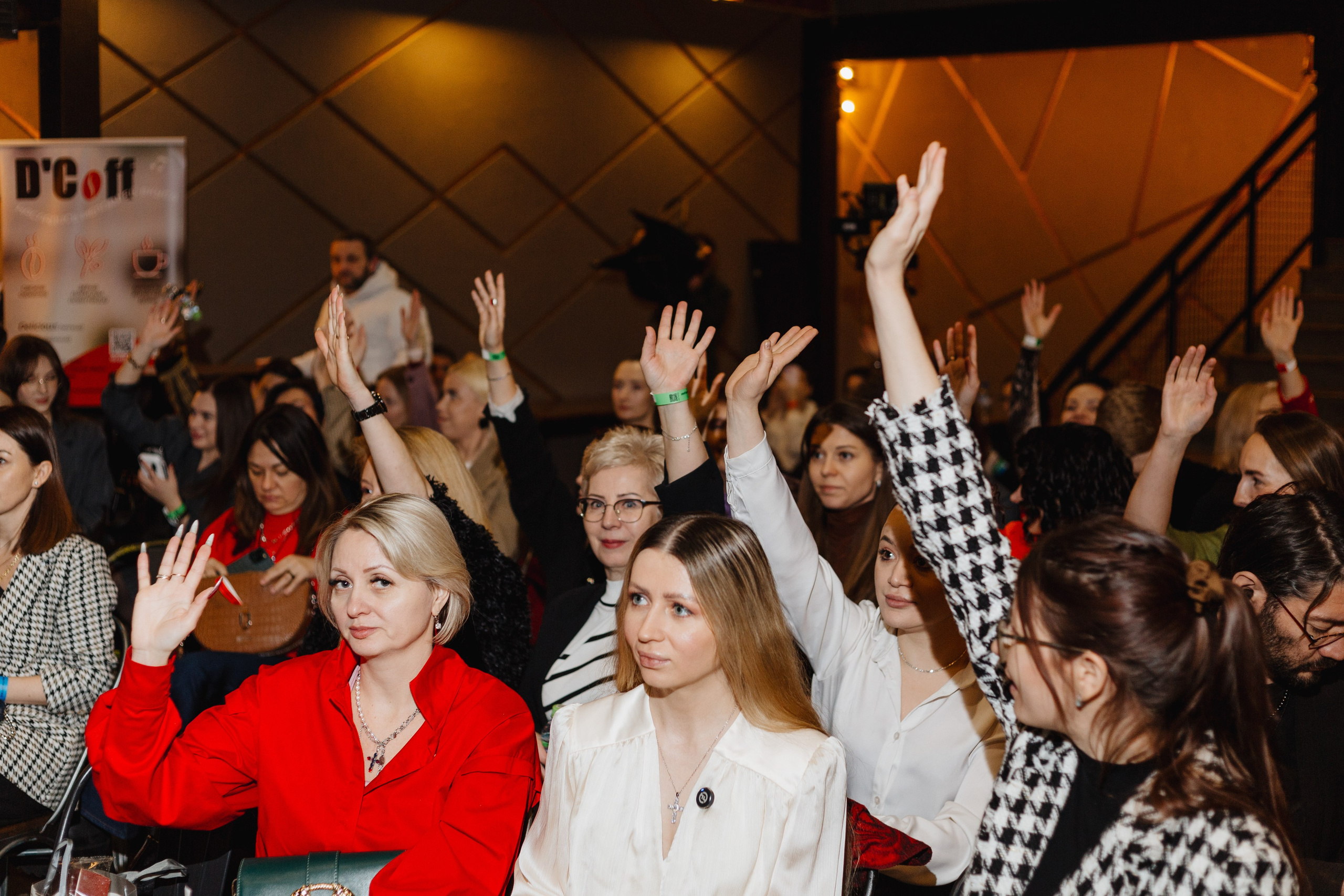 Конференция «Точка Б». Портретный фотограф Москва Юлия Трякина