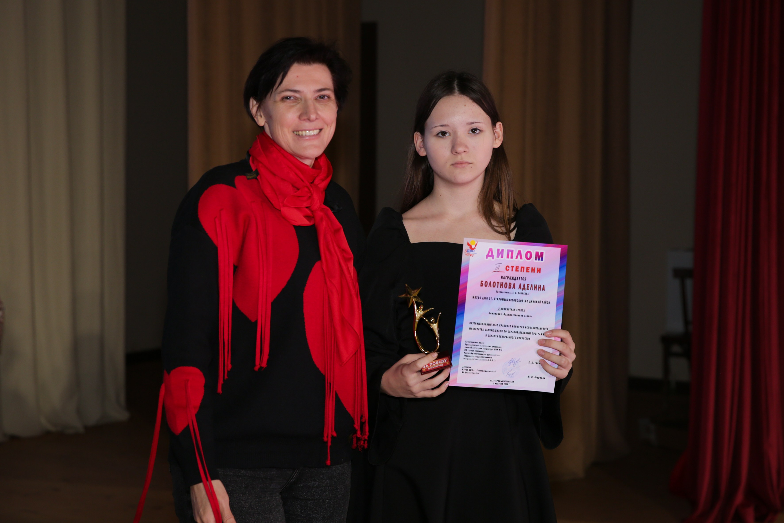 Внутришкольный этап краевого конкурса исполнительского мастерства