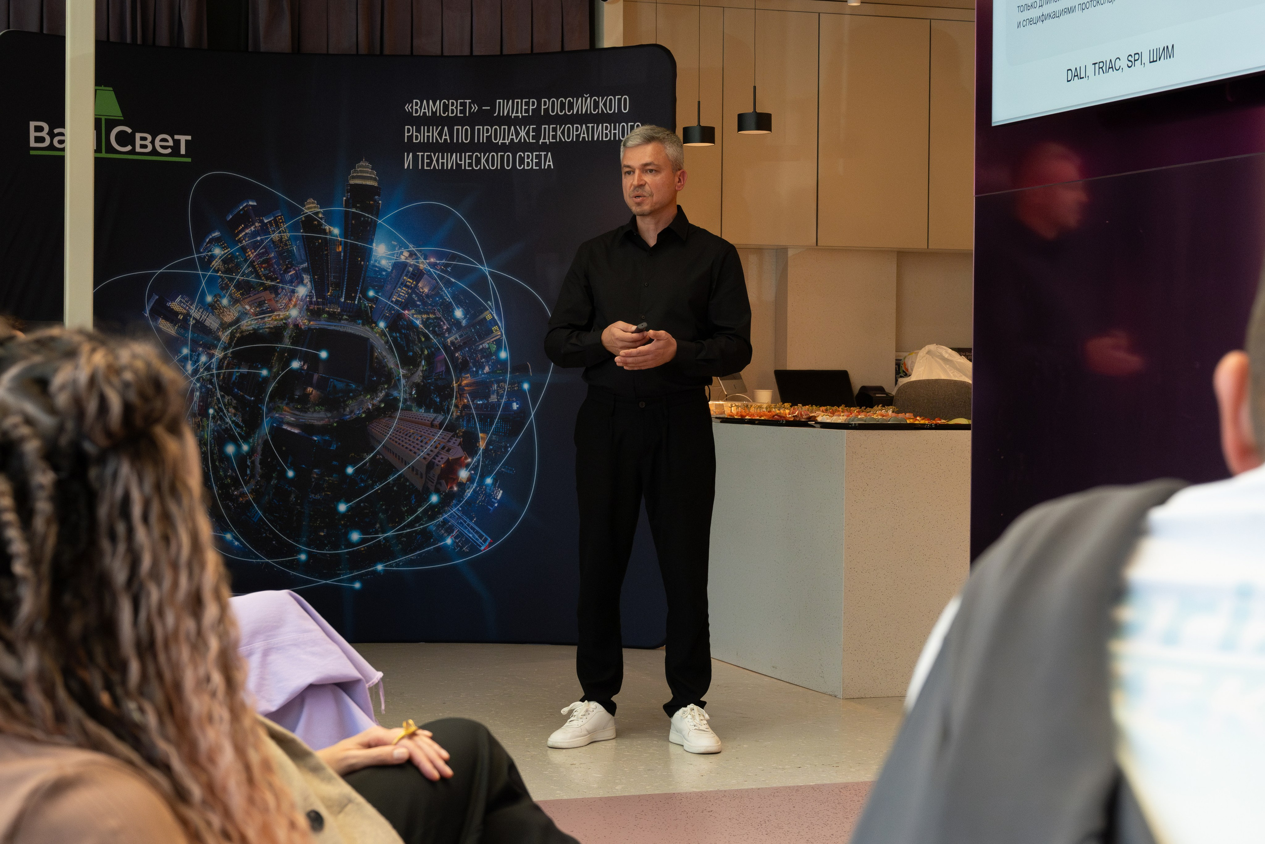 Форумы, вебинары. Фотограф мероприятий в Москве