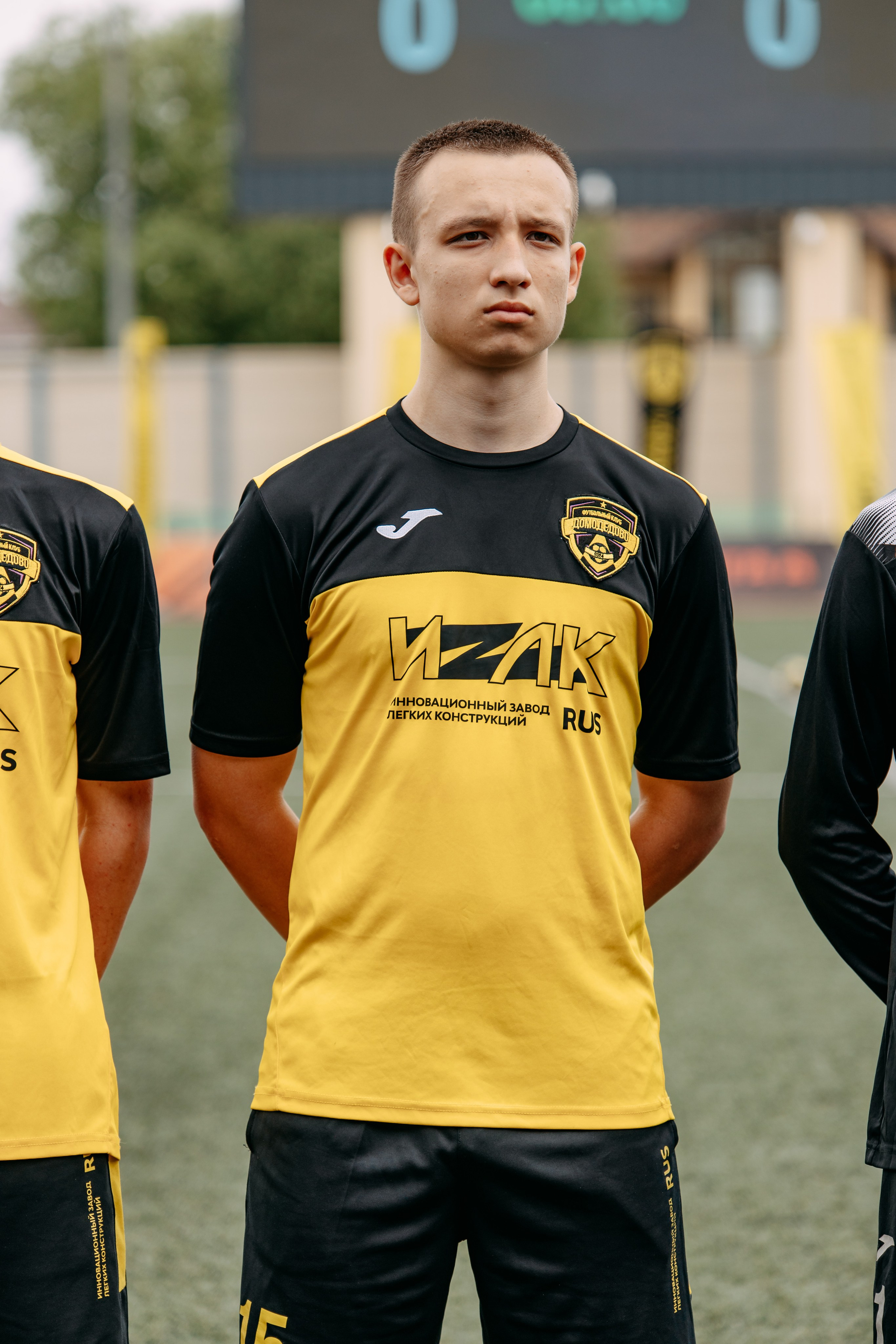 Домодедово Пересвет. Фото и видео съемка. Андрей Ионов