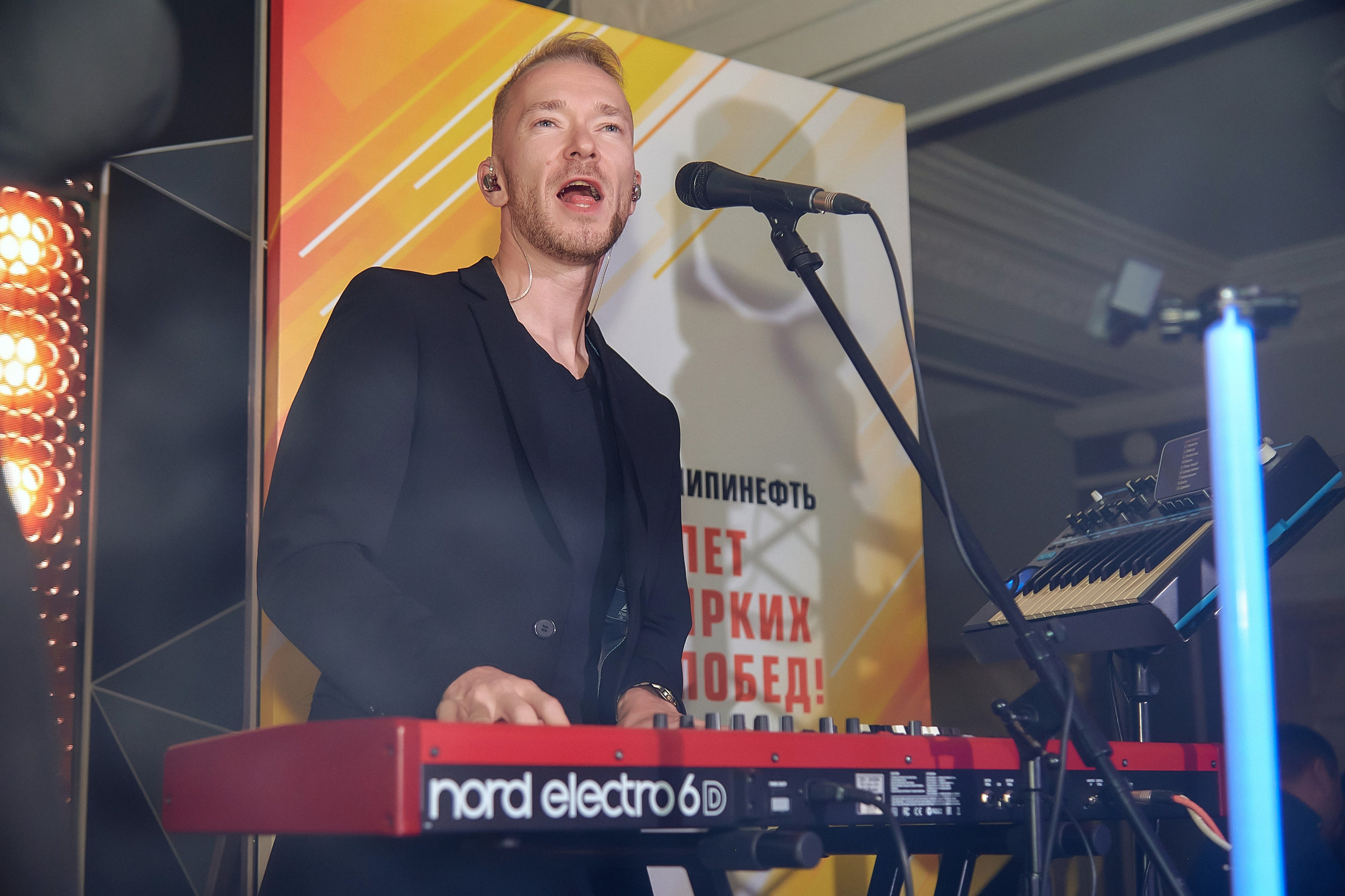 Портфолио репортажной фотосъёмки: Роснефть "КРАСНОЯРСКНИПИНЕФТЬ". Фотограф Яковлев Роман — Красноярск